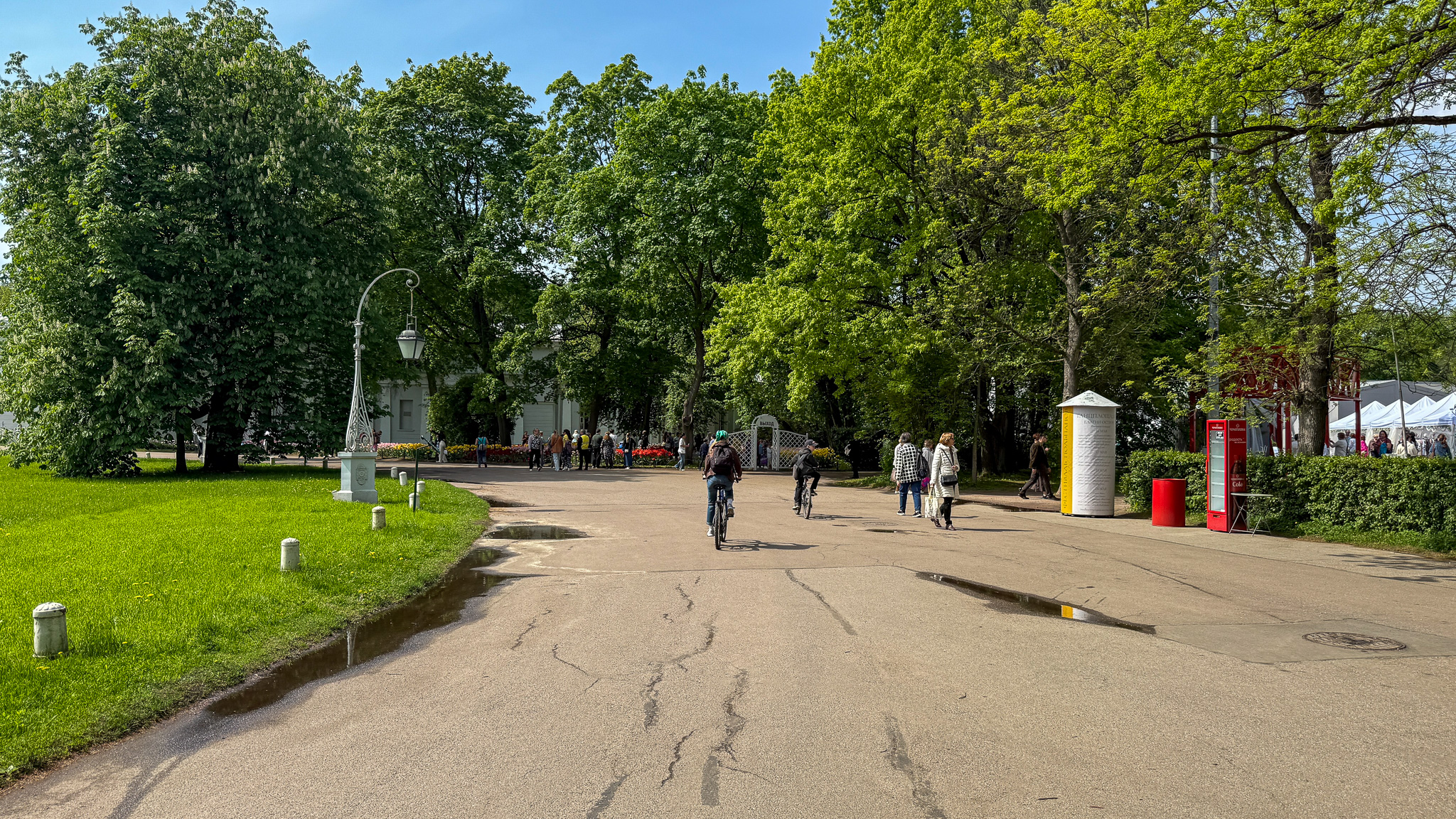 Фотография объекта