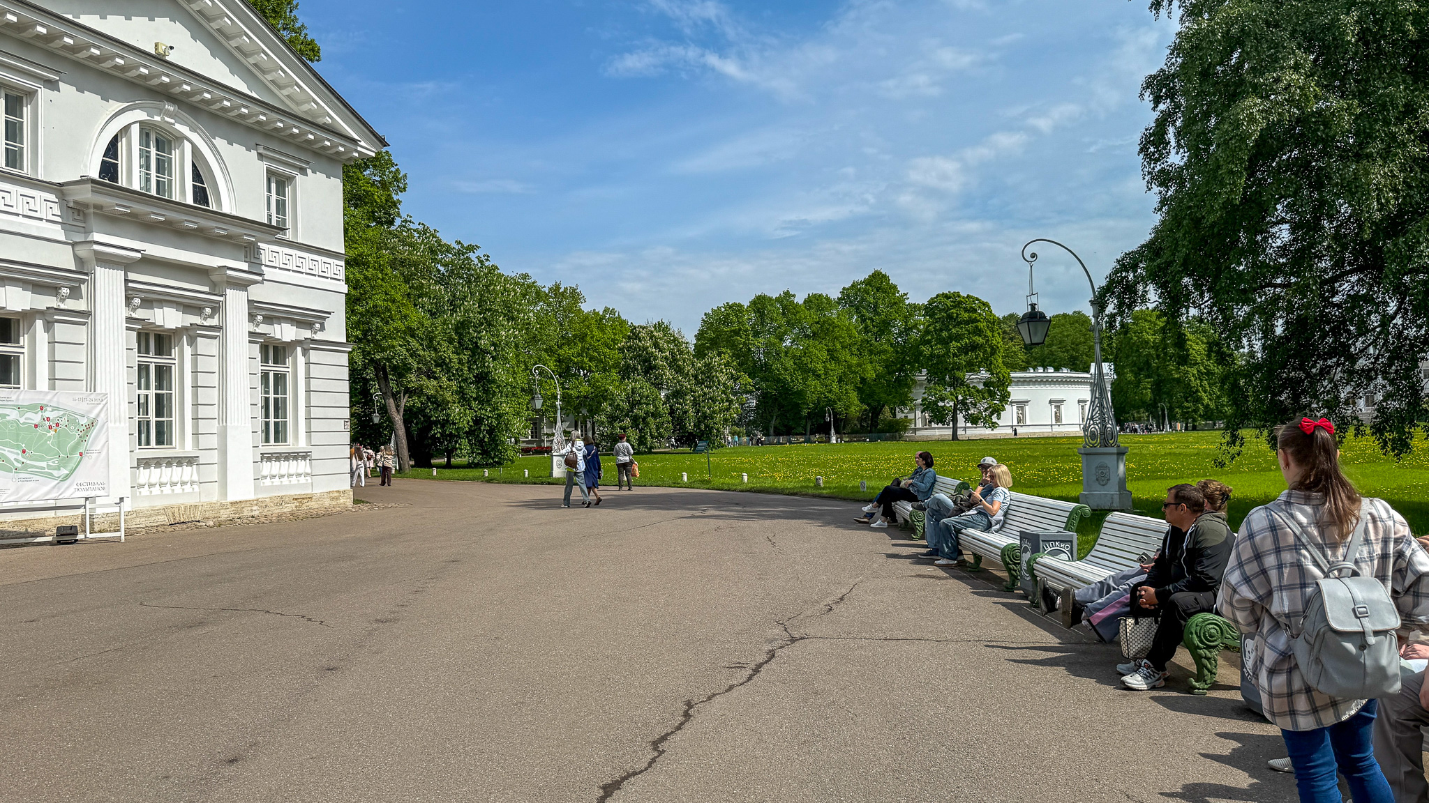Фотография объекта