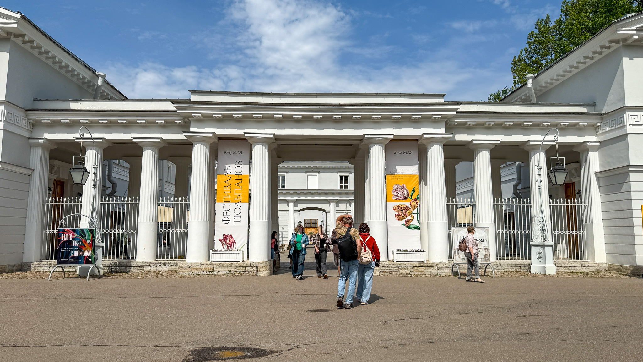 Фотография объекта