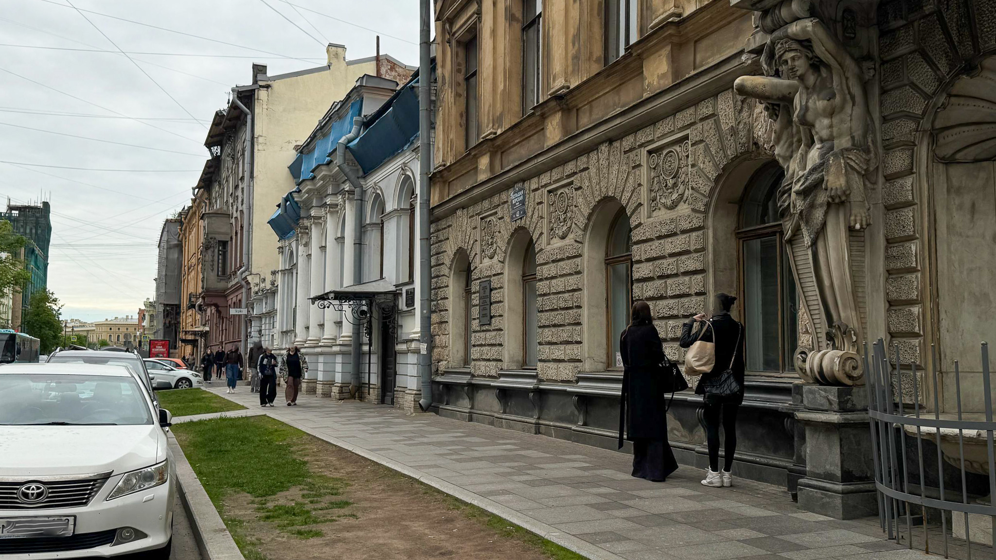Фотография объекта