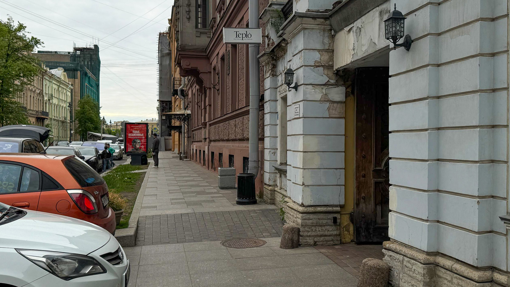 Фотография объекта