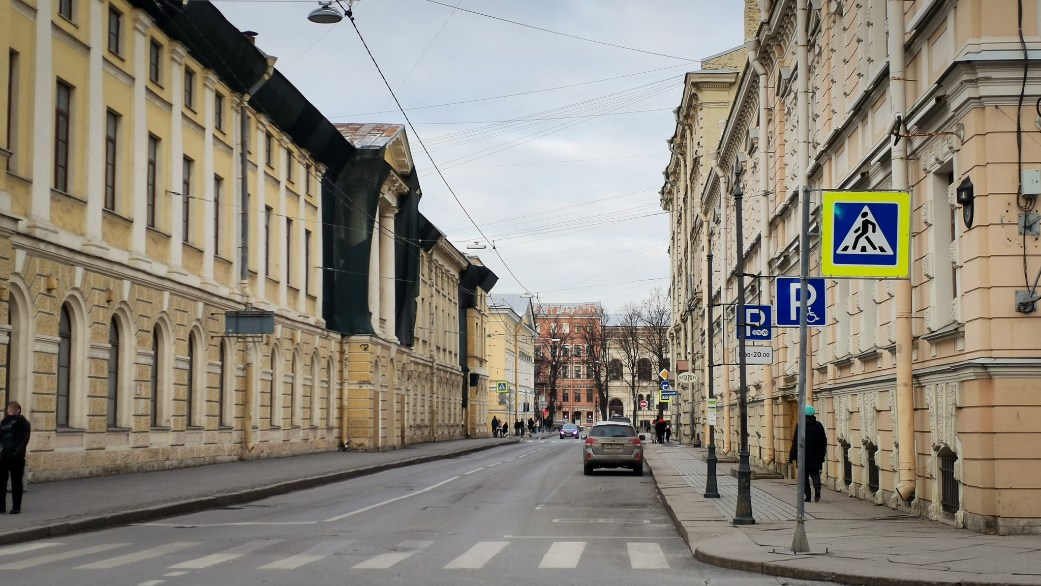 Фотография объекта