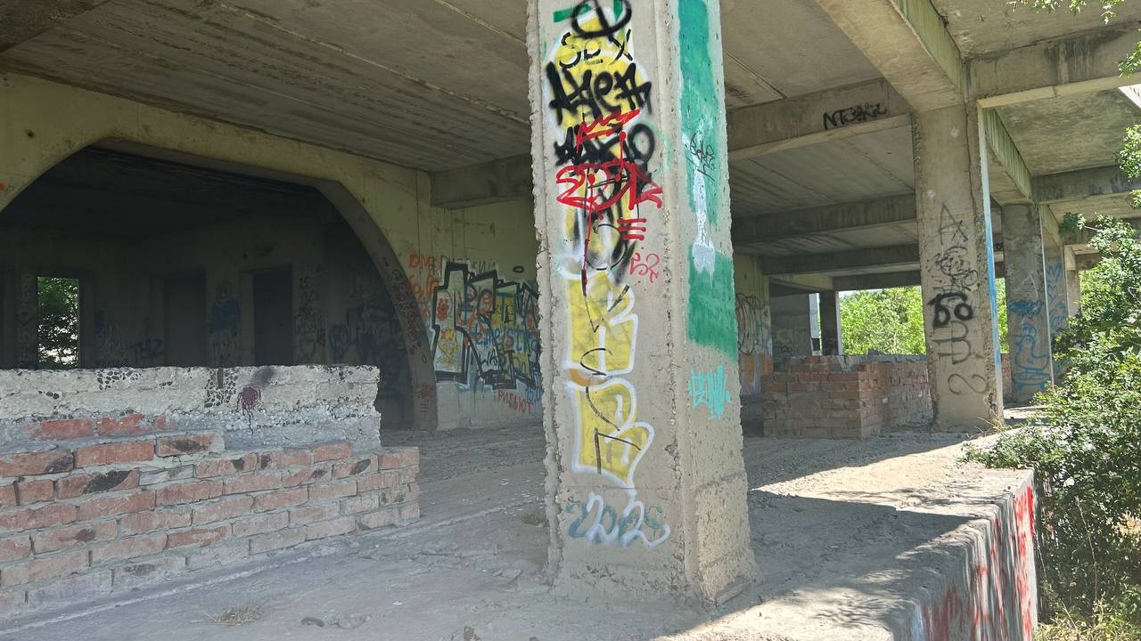 Фотография объекта