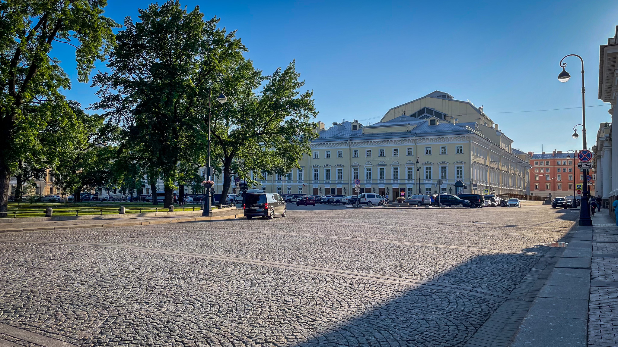 Фотография объекта