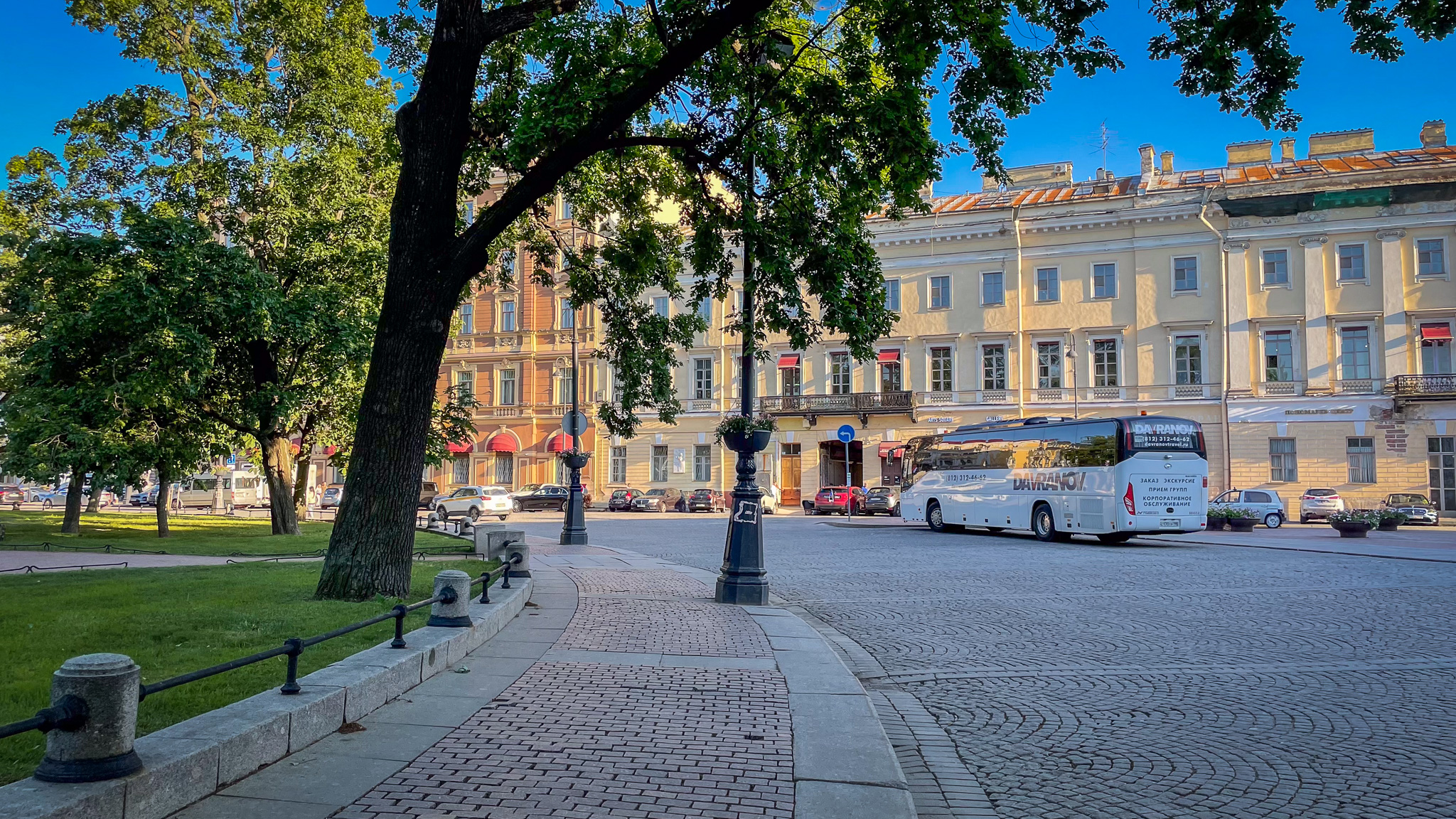 Фотография объекта