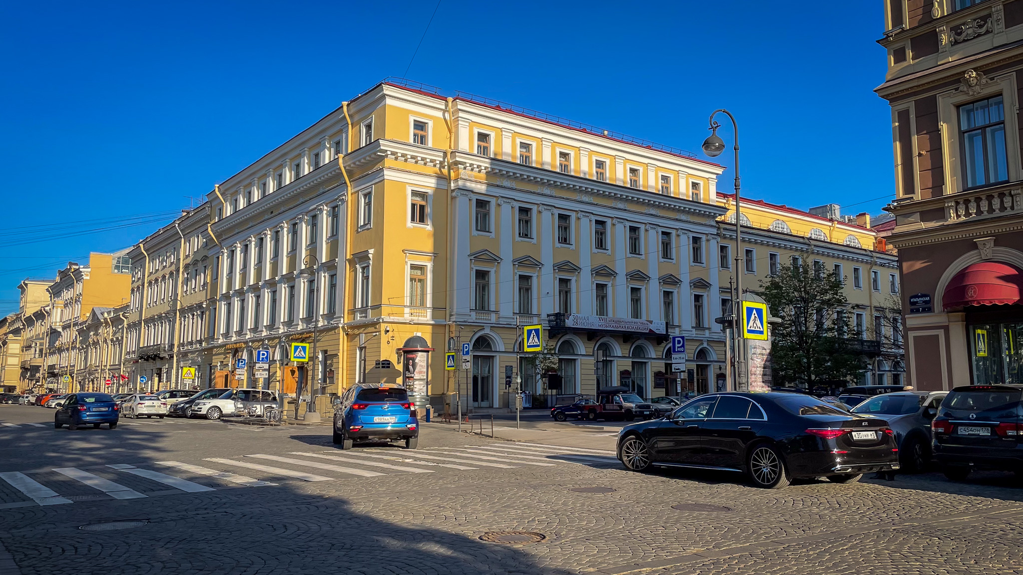 Фотография объекта