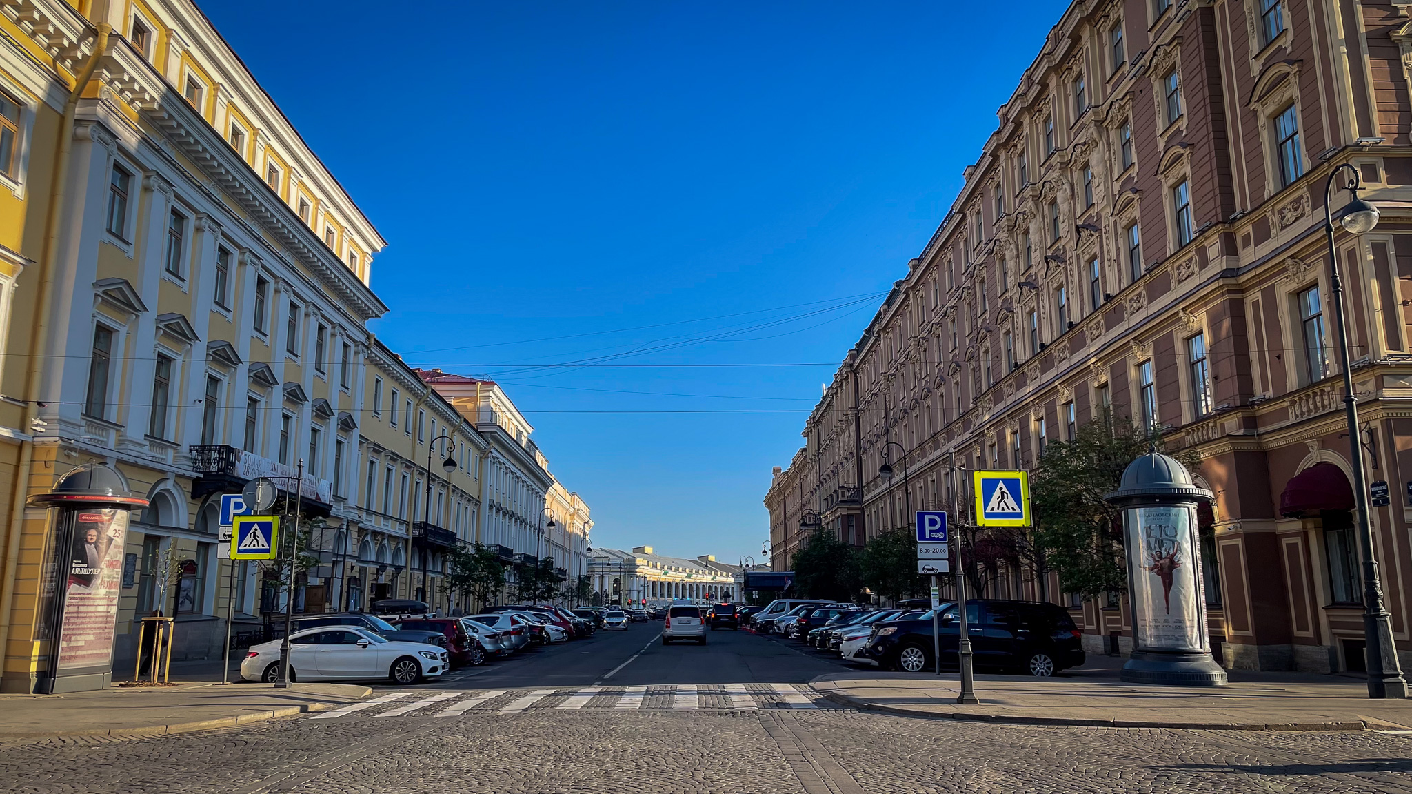 Фотография объекта