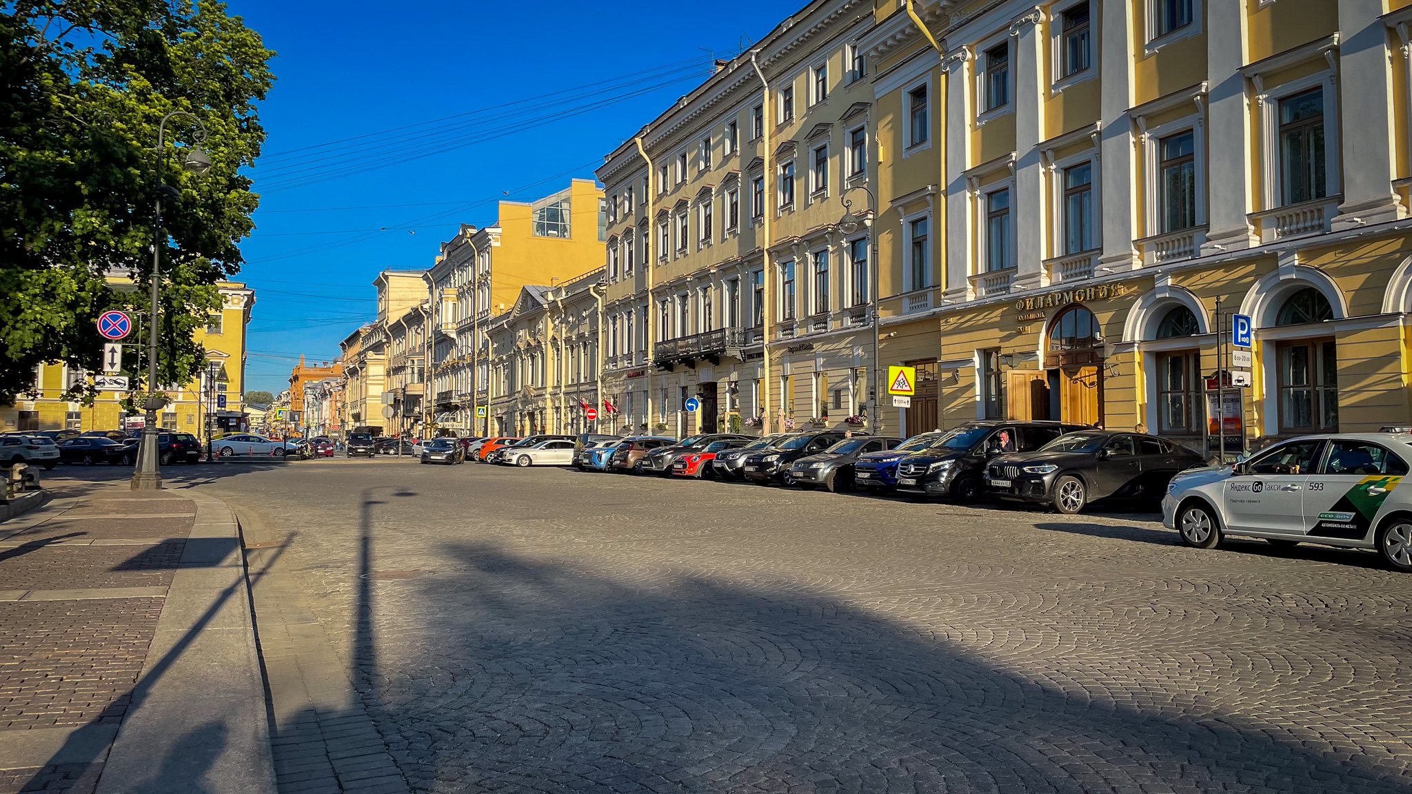 Фотография объекта
