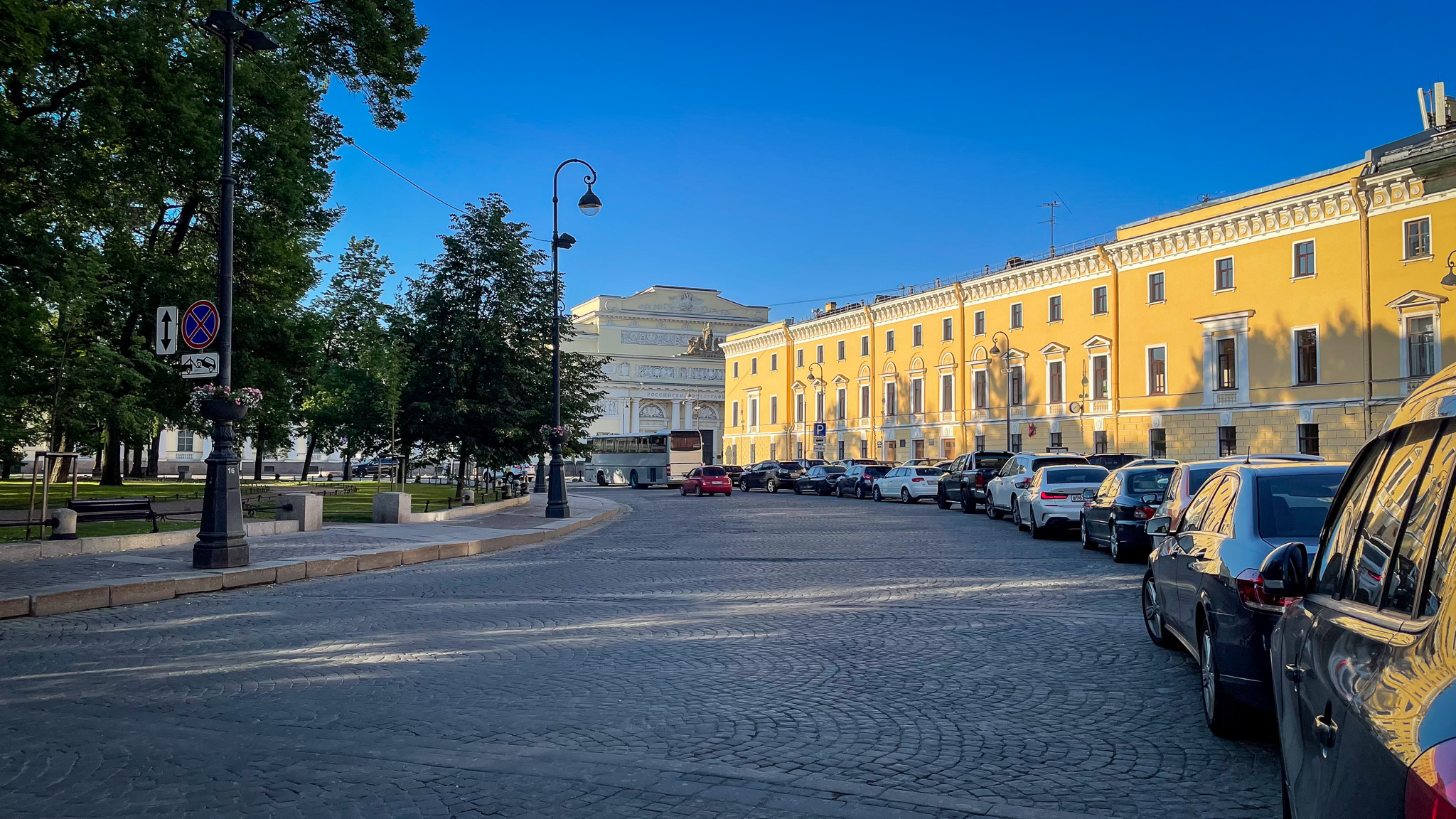 Фотография объекта