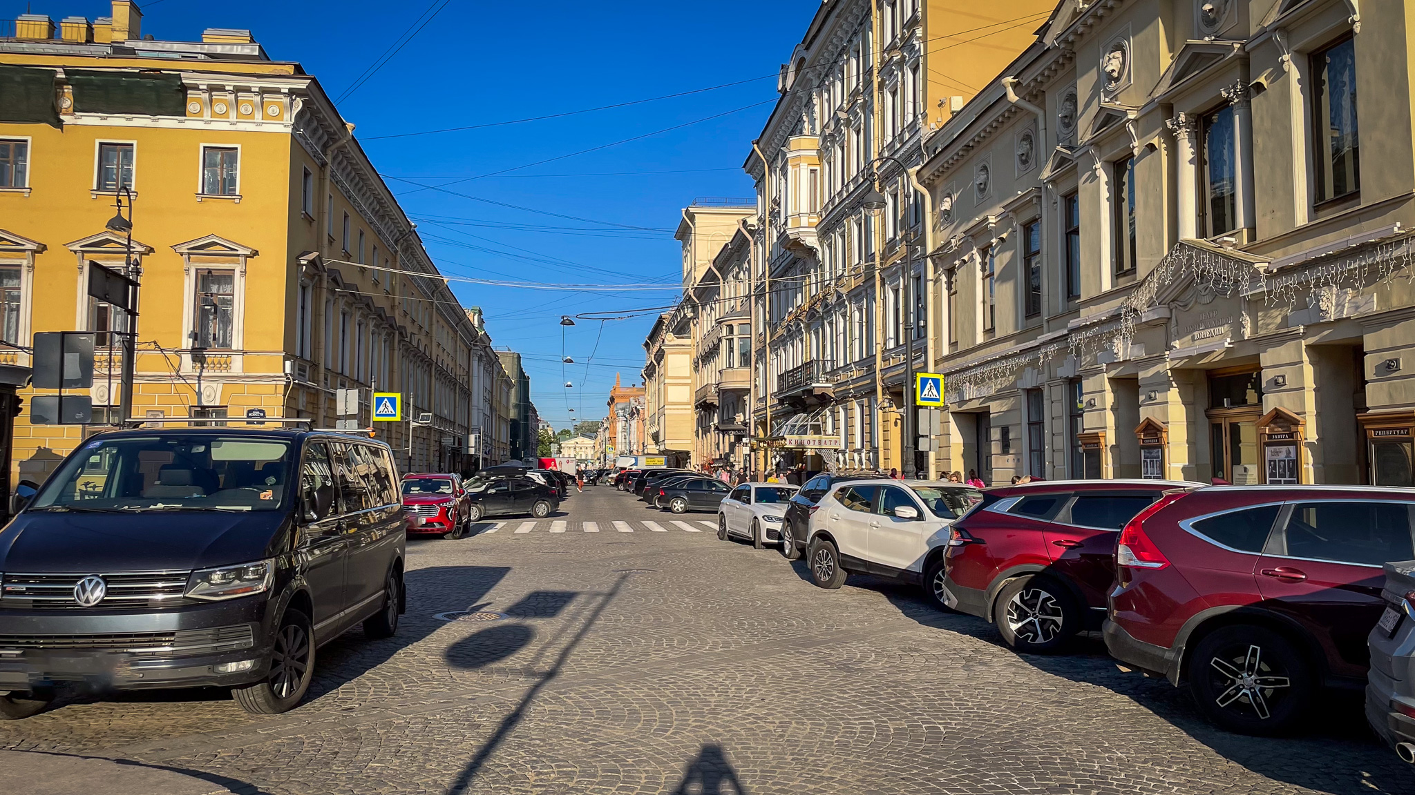 Фотография объекта