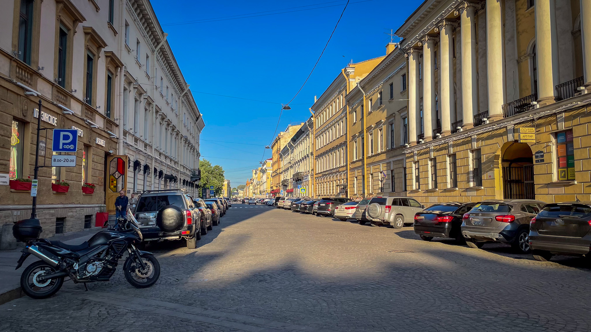 Фотография объекта