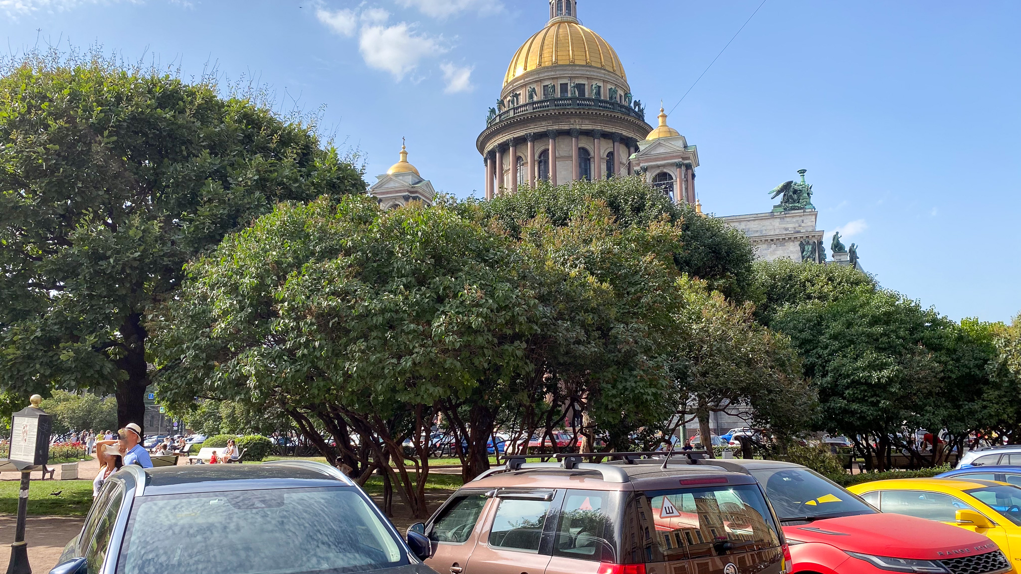 Фотография объекта