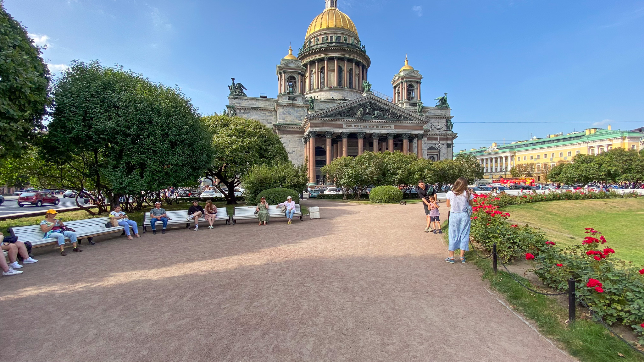 Фотография объекта