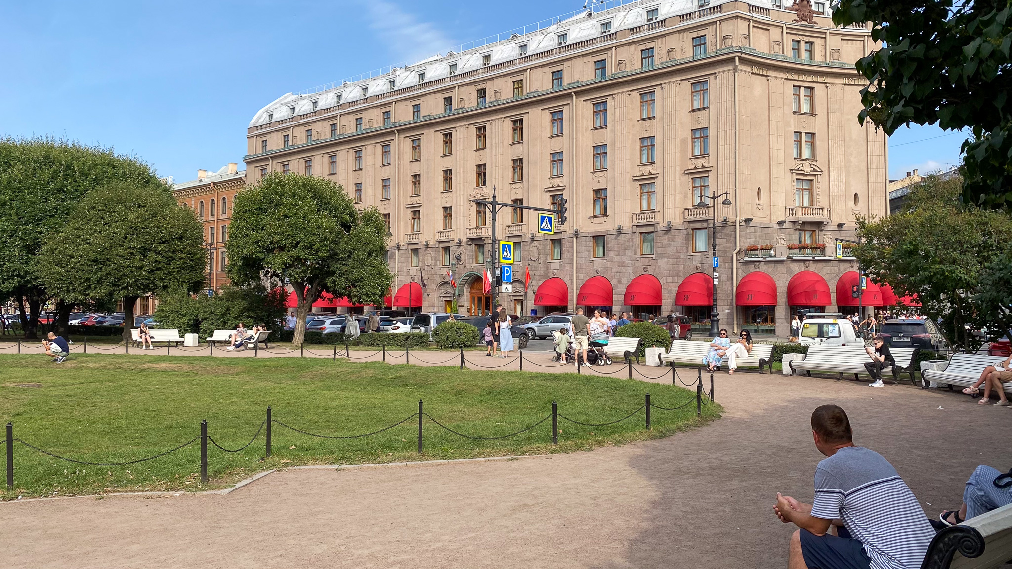 Фотография объекта