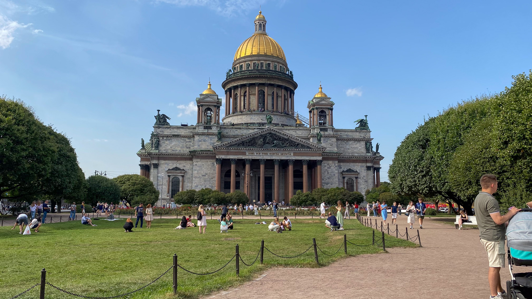 Фотография объекта