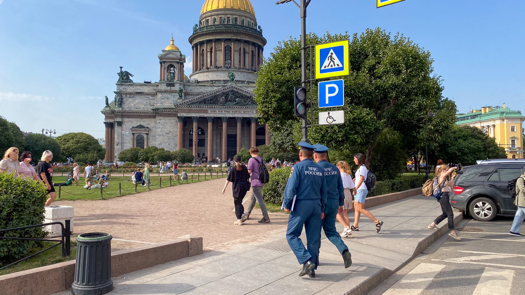 Фотография объекта