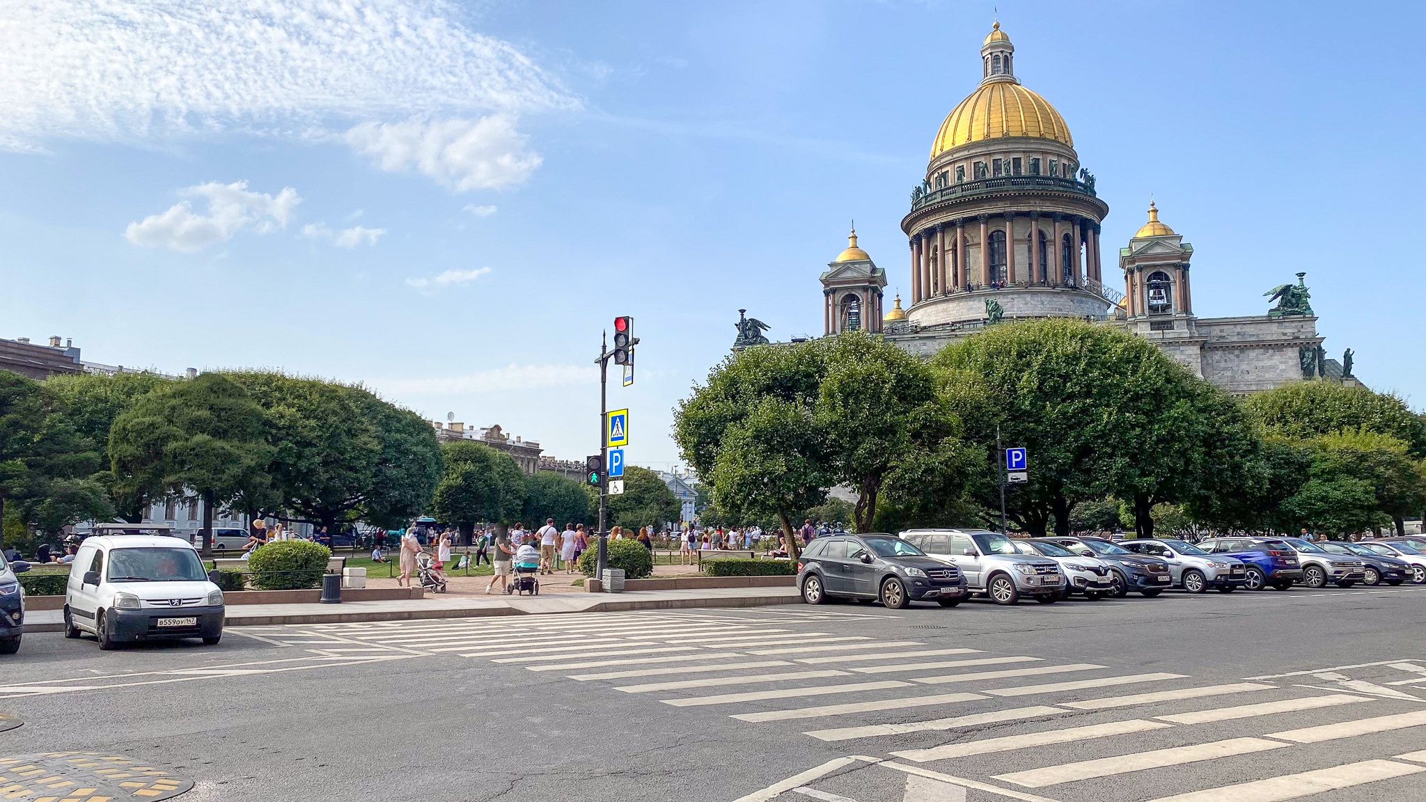 Фотография объекта
