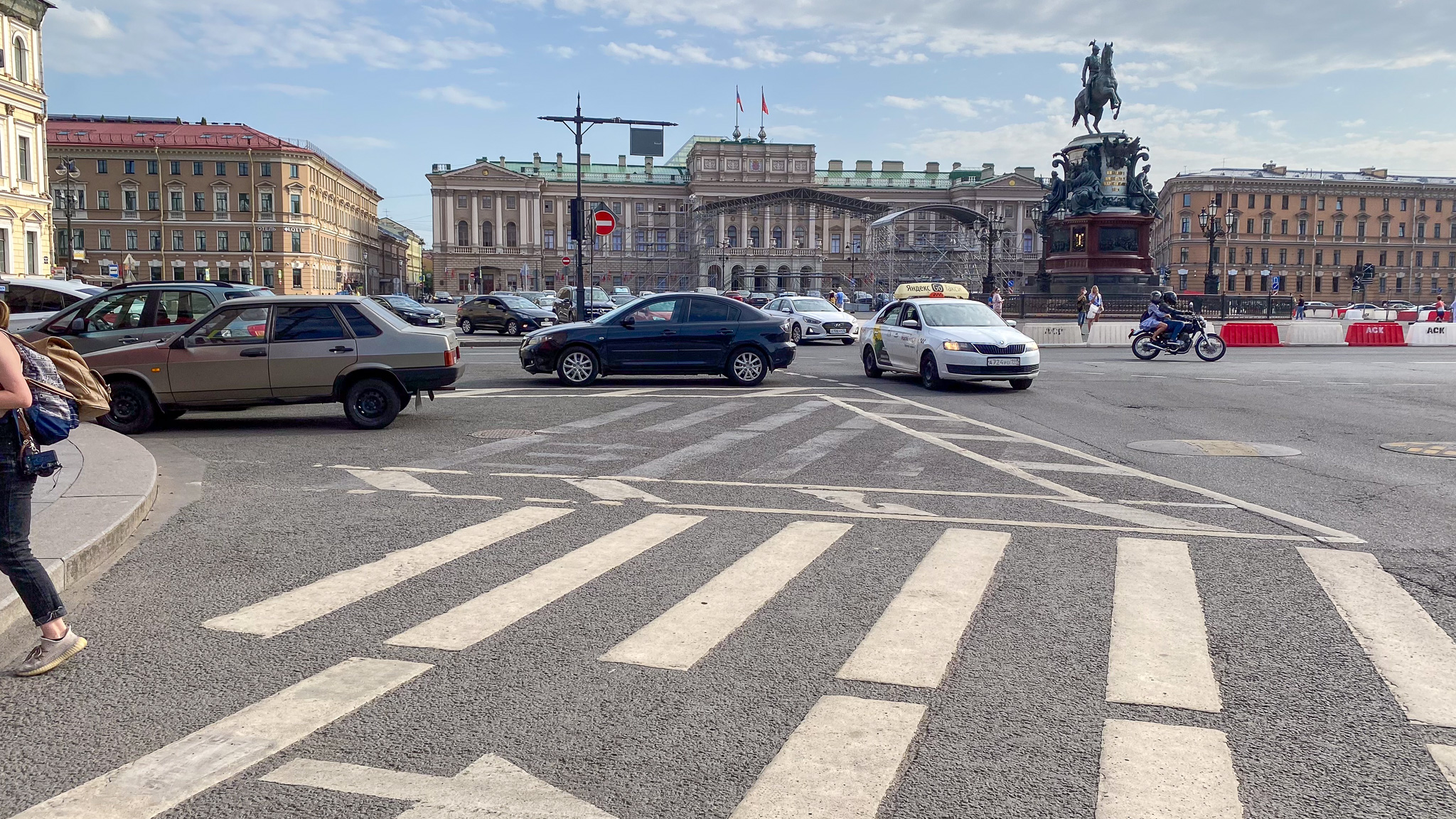 Фотография объекта
