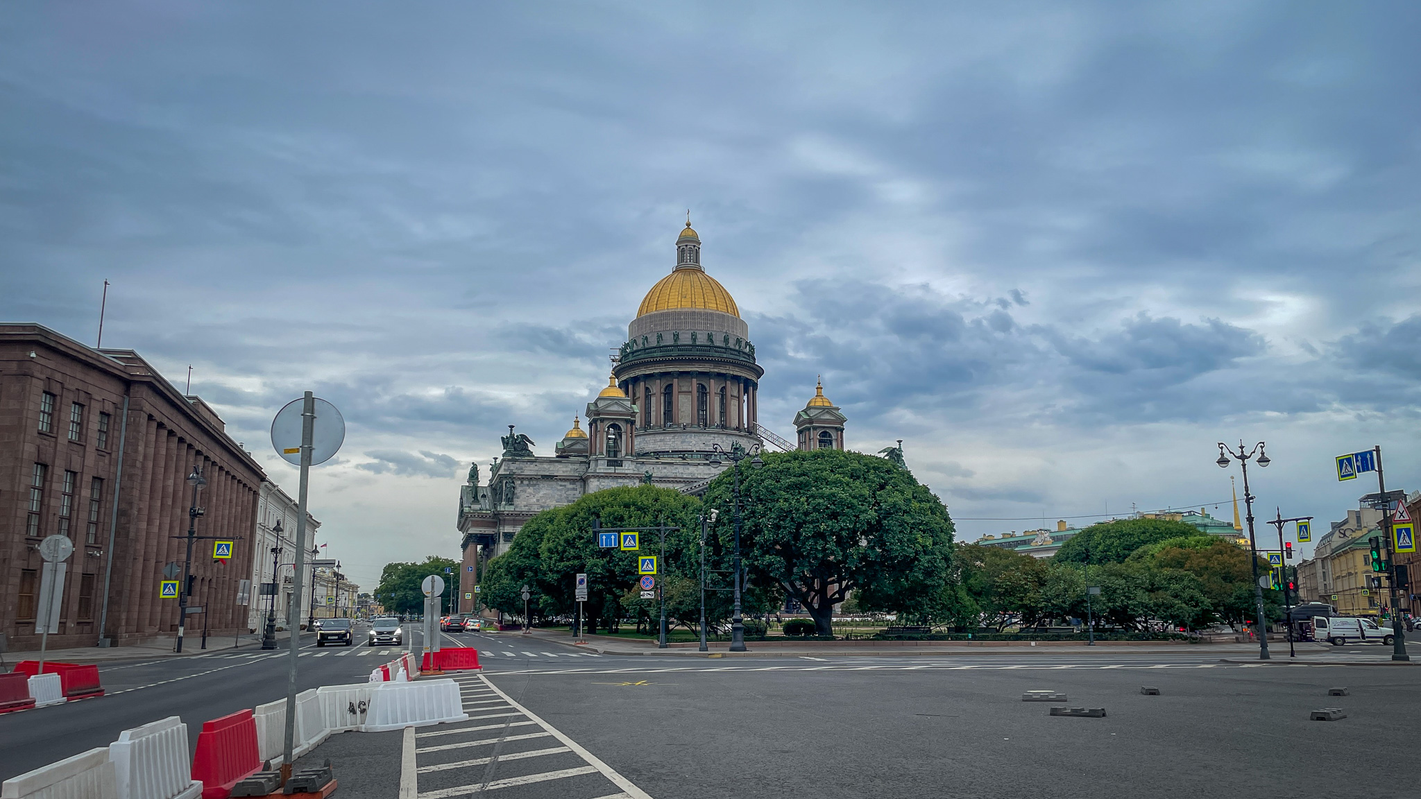 Фотография объекта