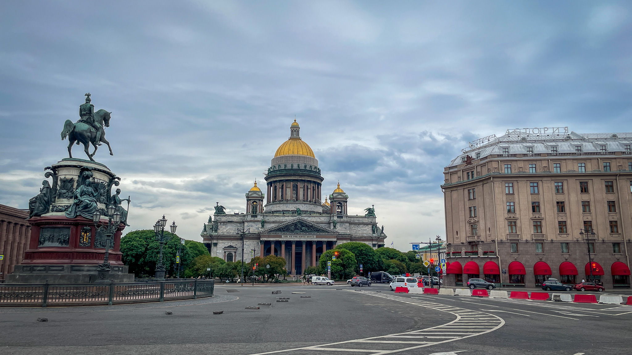 Фотография объекта