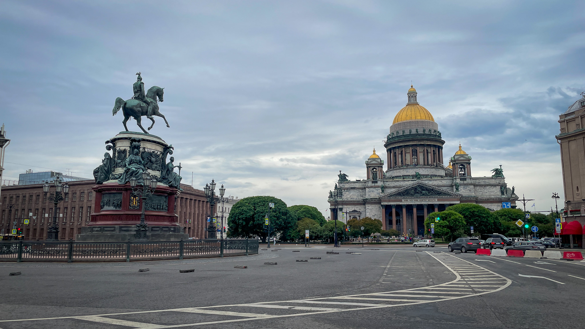 Фотография объекта