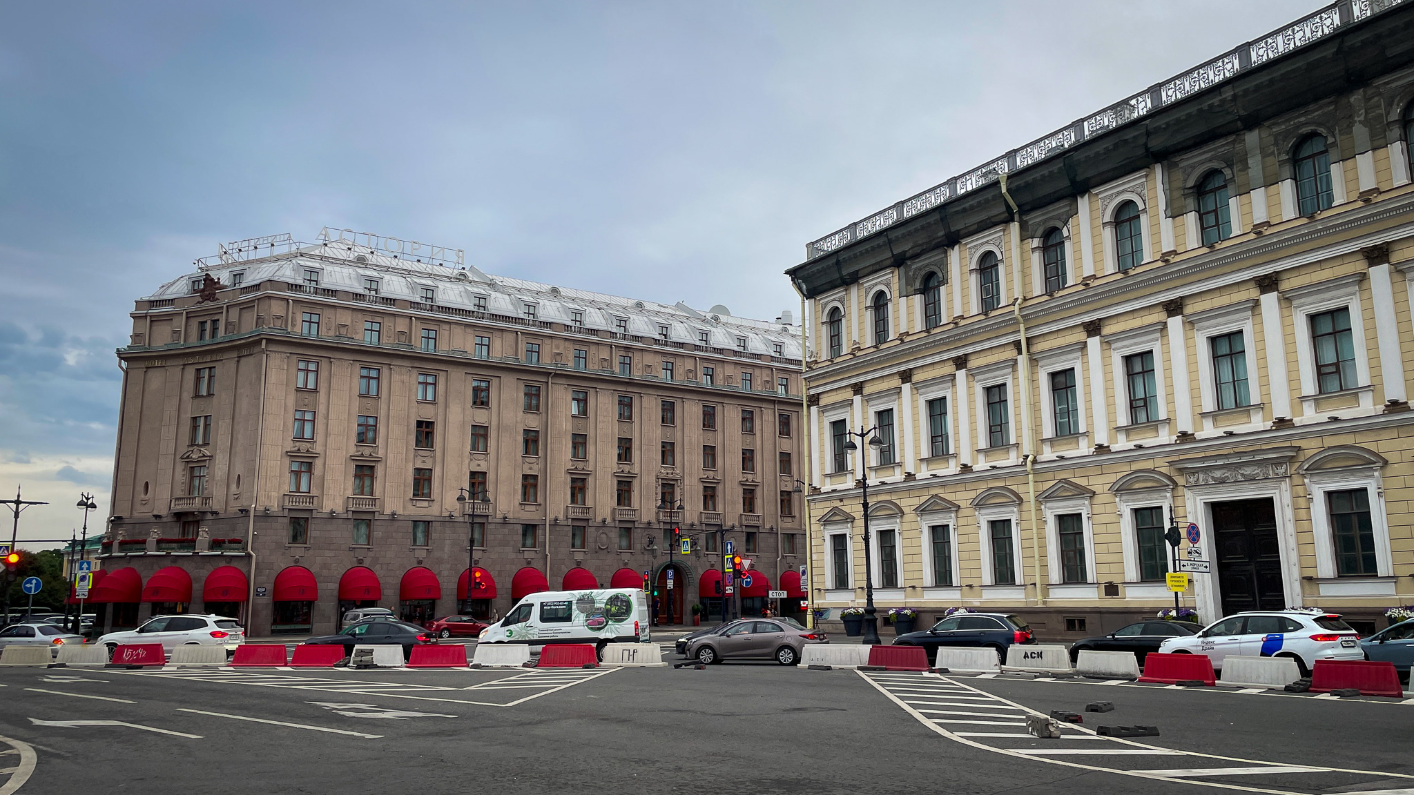 Фотография объекта