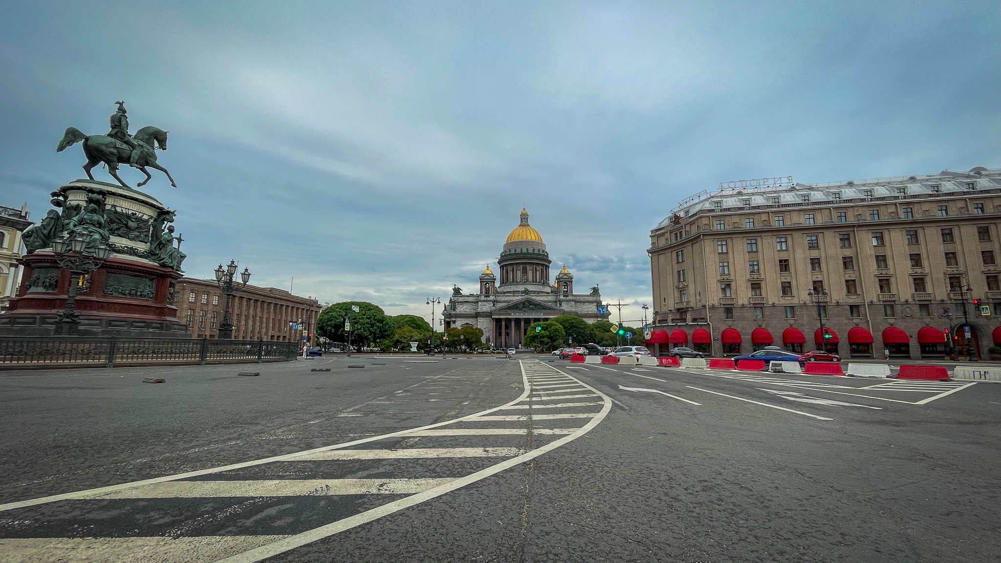 Фотография объекта