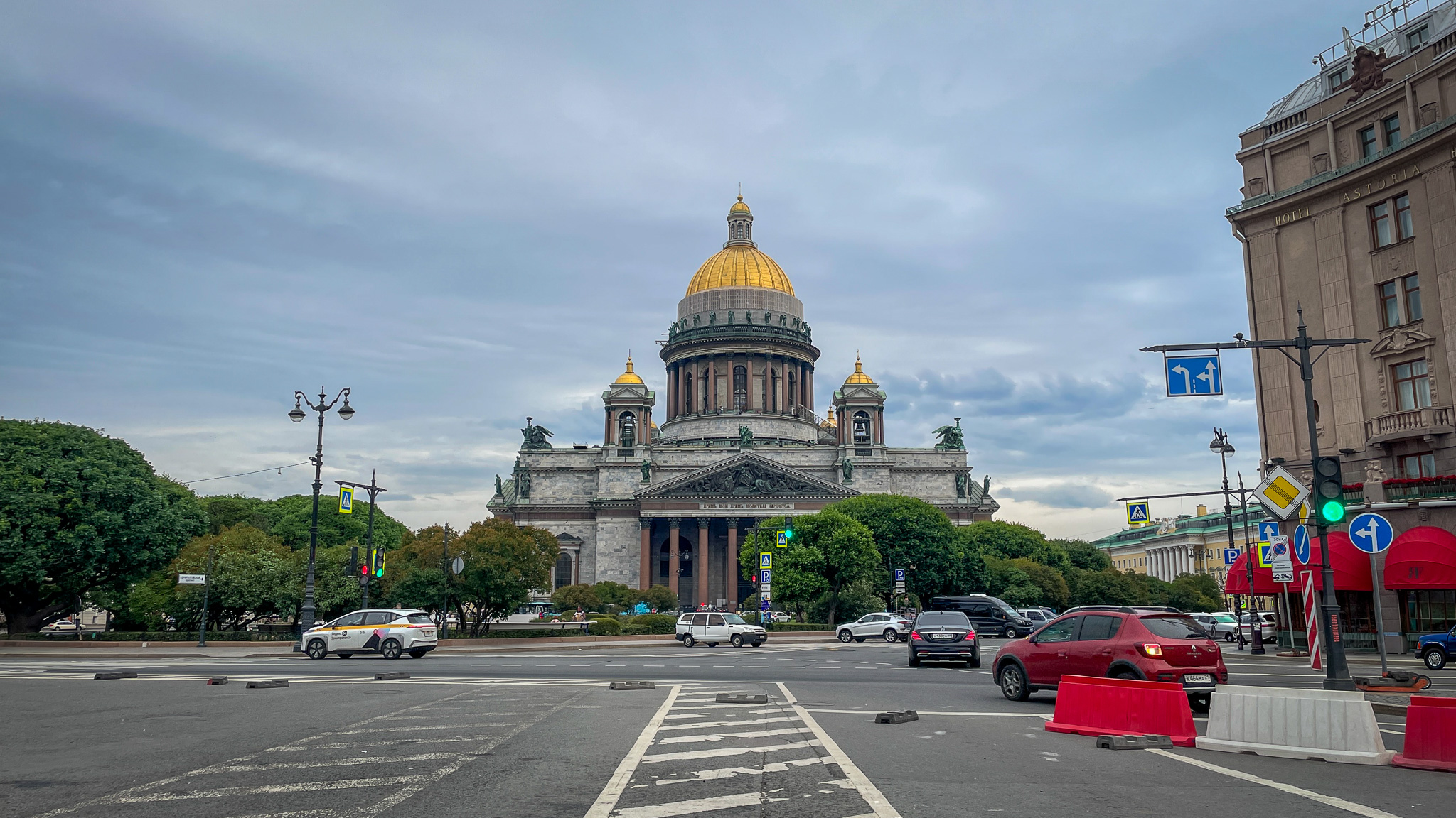 Фотография объекта