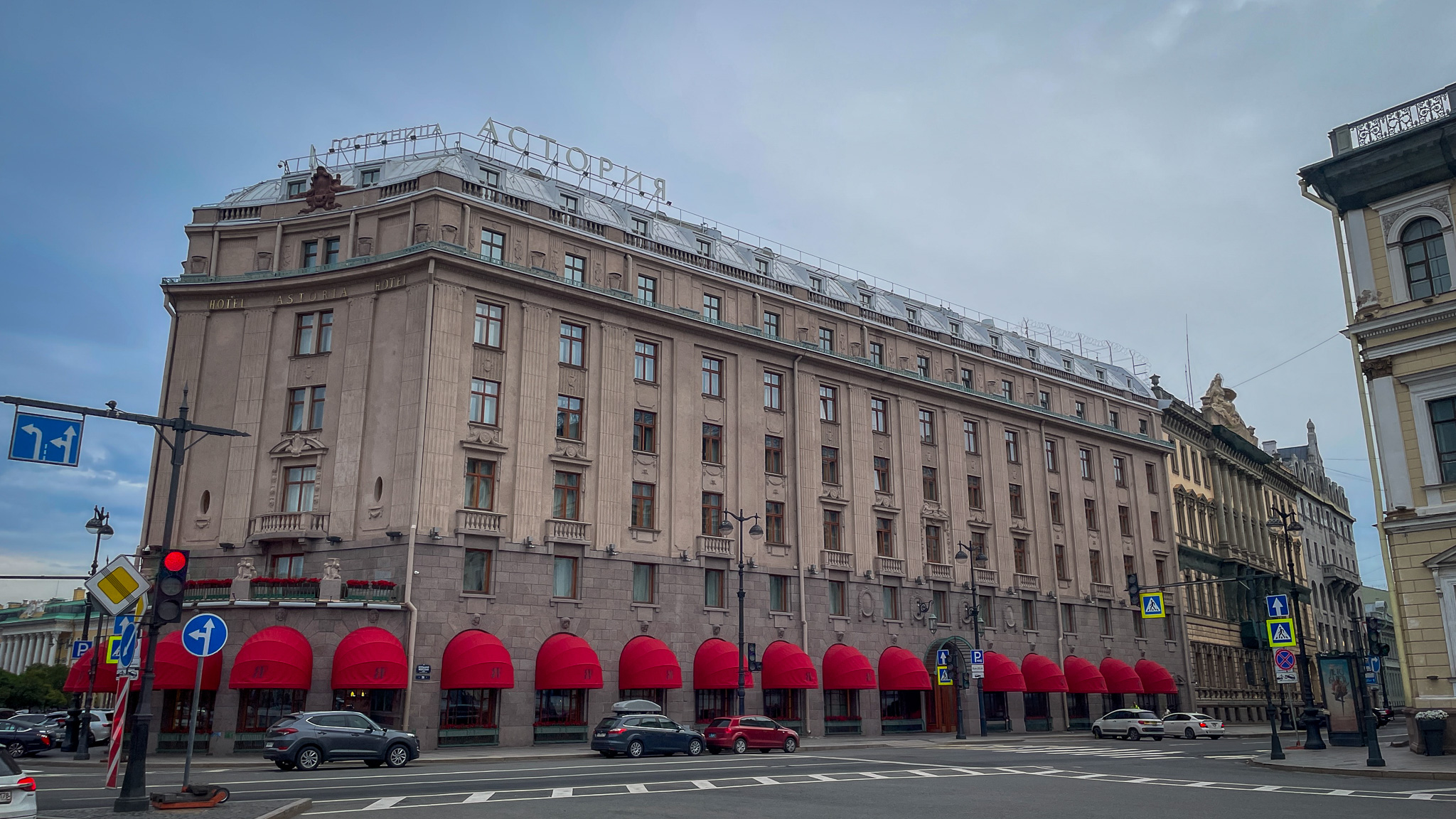 Фотография объекта