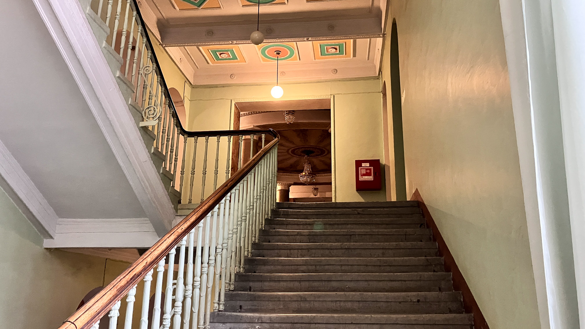 Фотография объекта