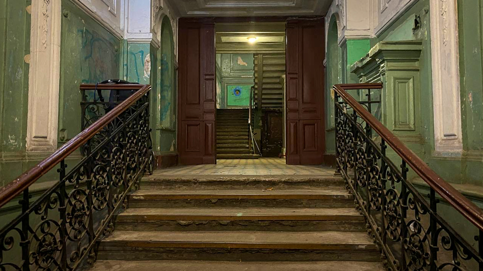 Фотография объекта