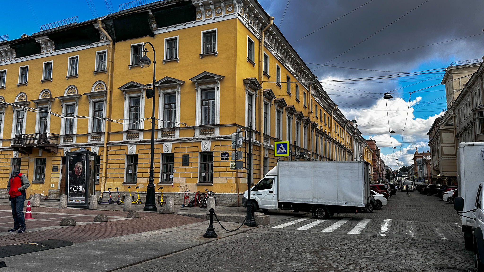 Фотография объекта