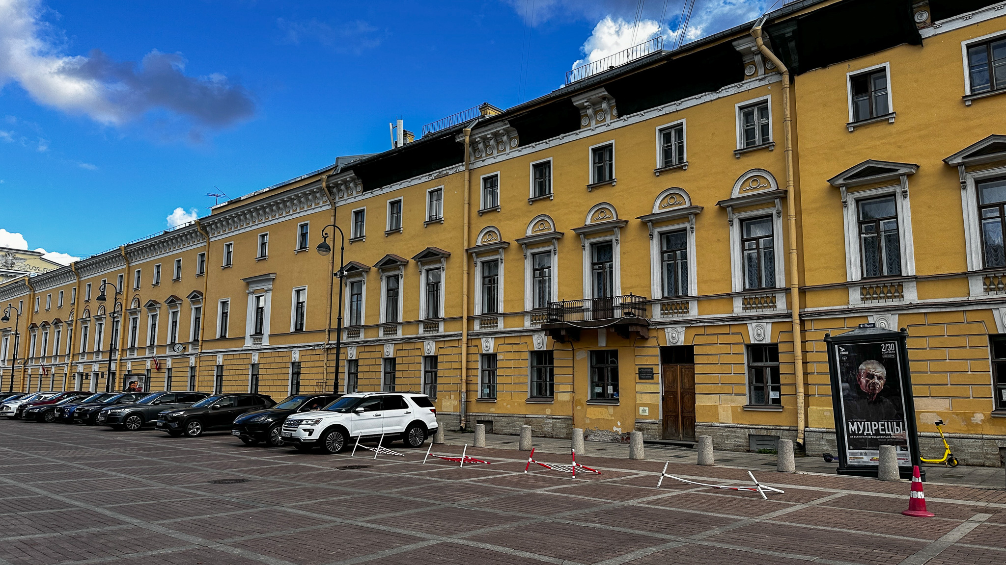 Фотография объекта