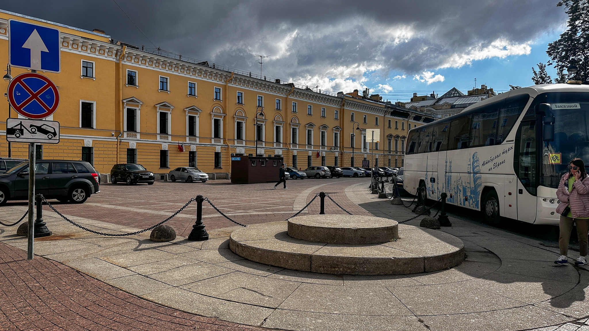 Фотография объекта