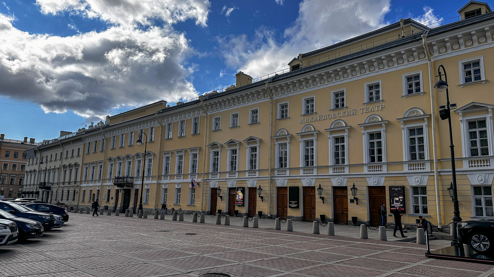 Фотография объекта