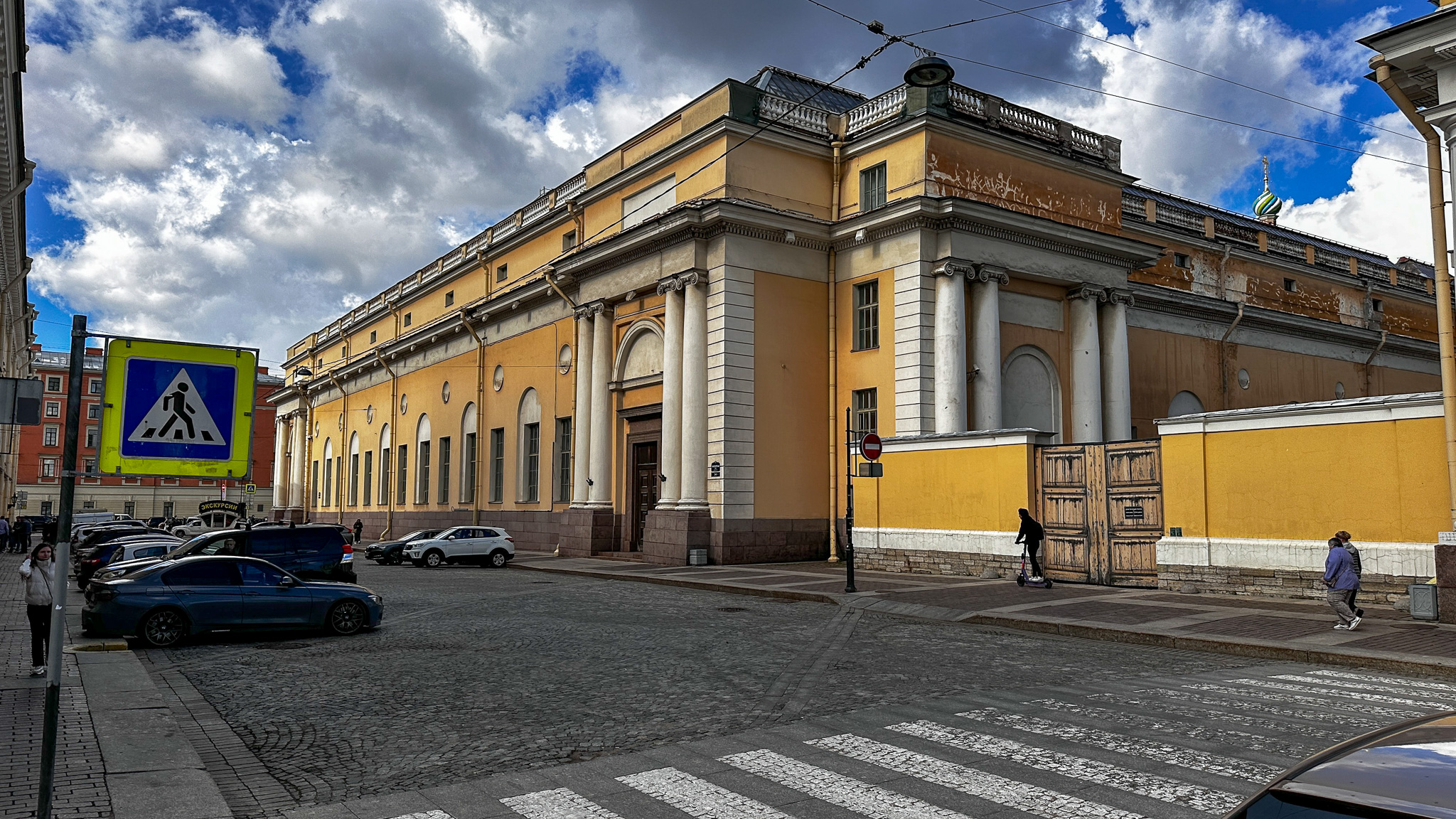 Фотография объекта
