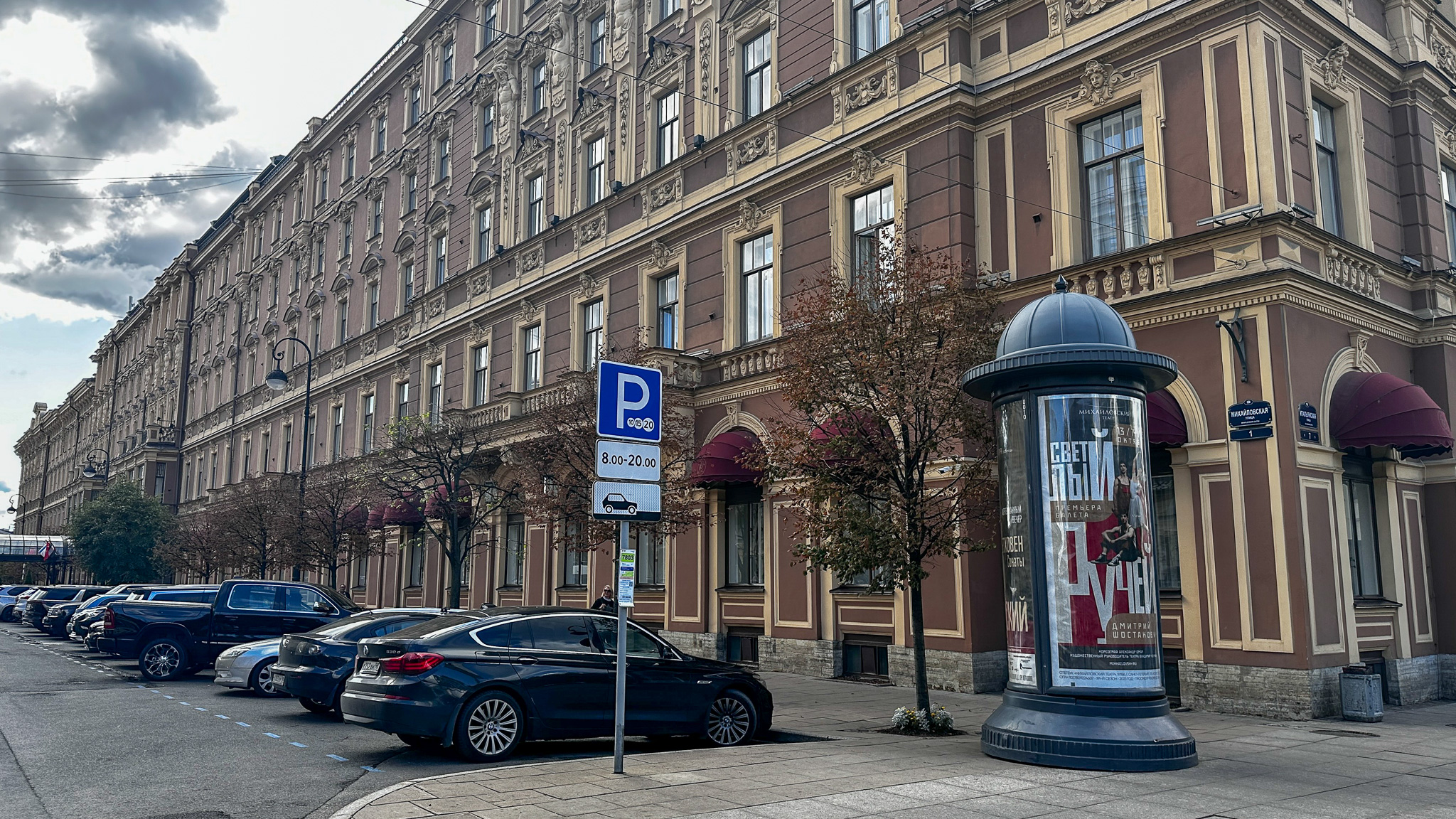 Фотография объекта