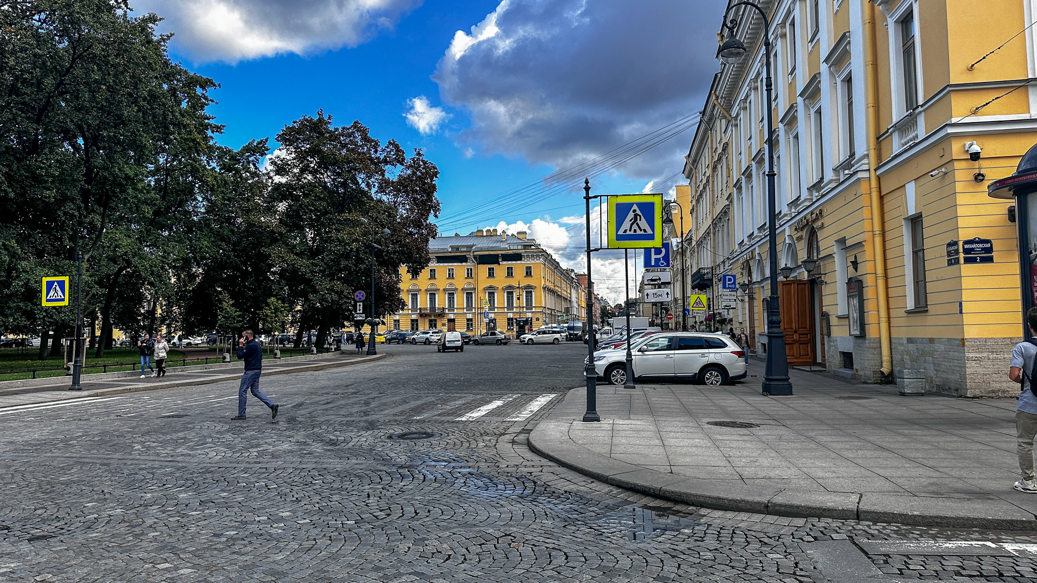 Фотография объекта