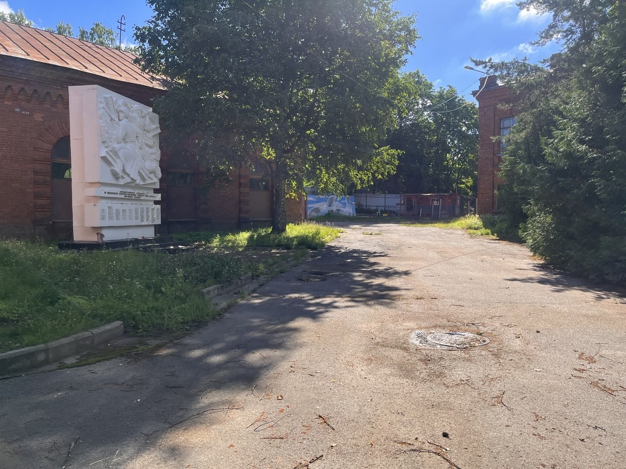 Фотография объекта