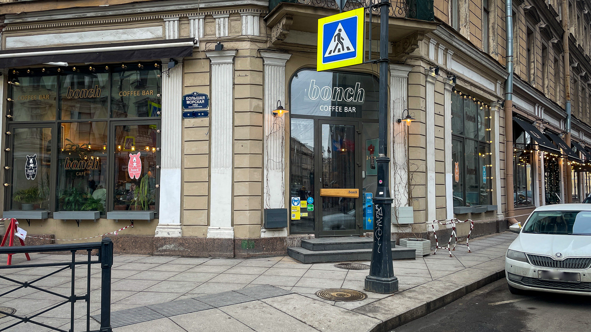 Фотография объекта