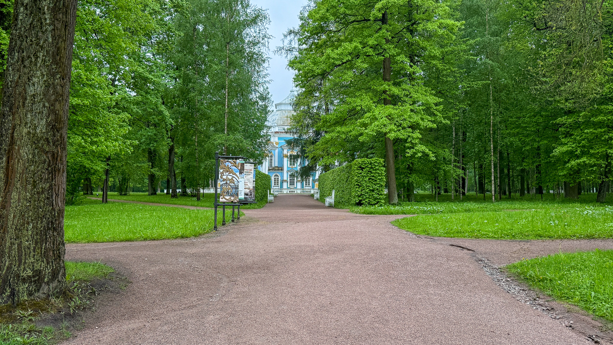 Фотография объекта