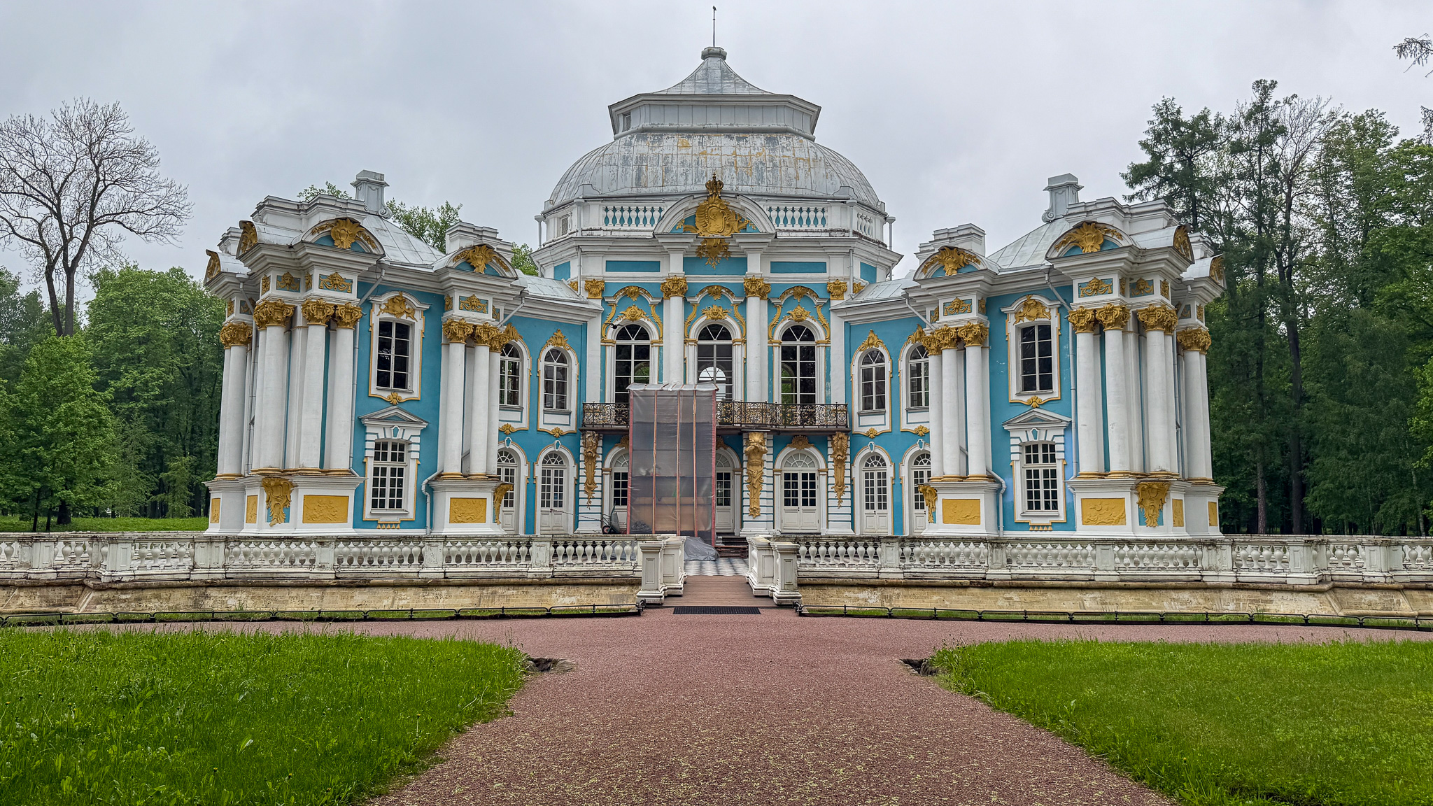 Фотография объекта
