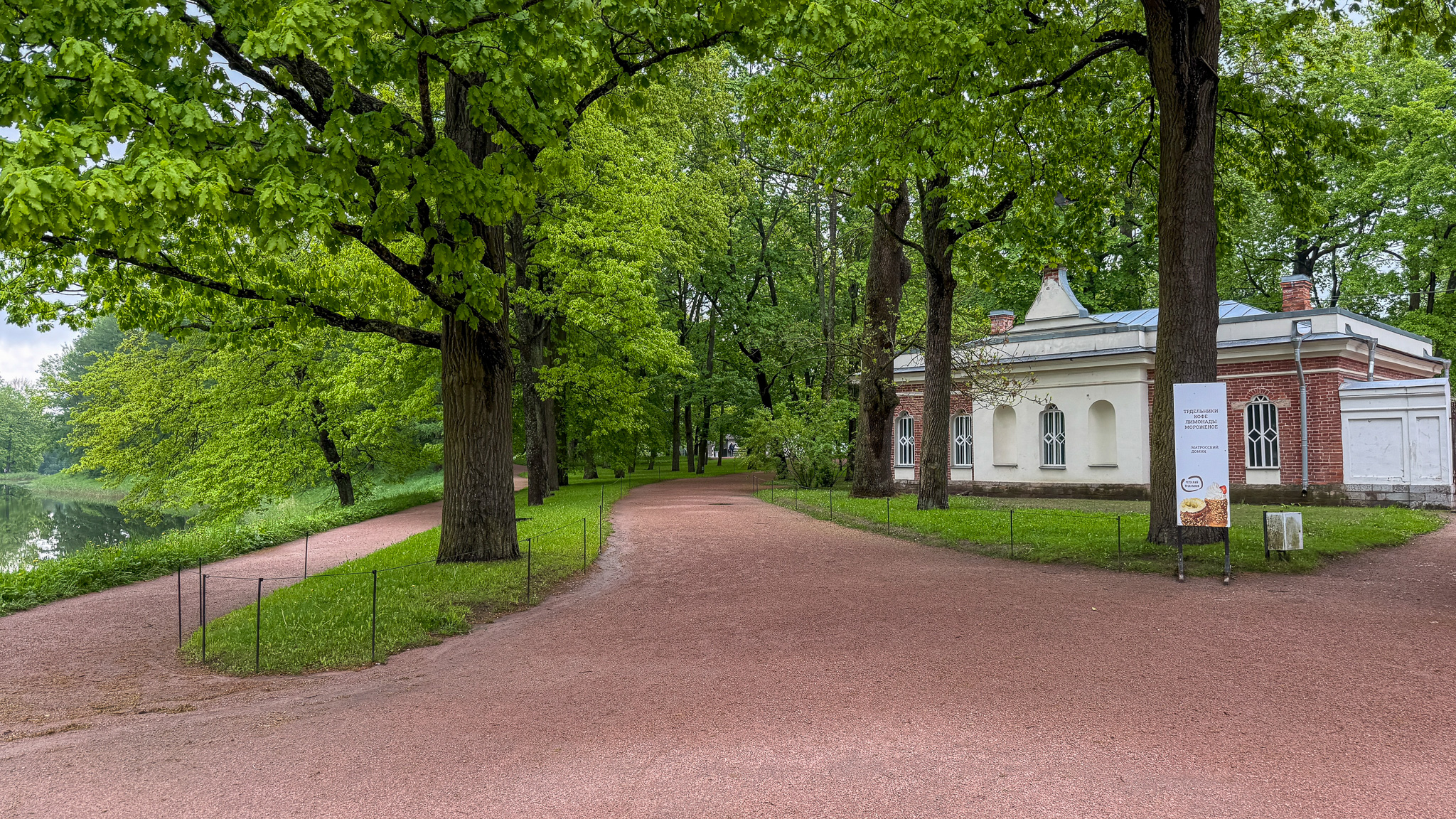 Фотография объекта
