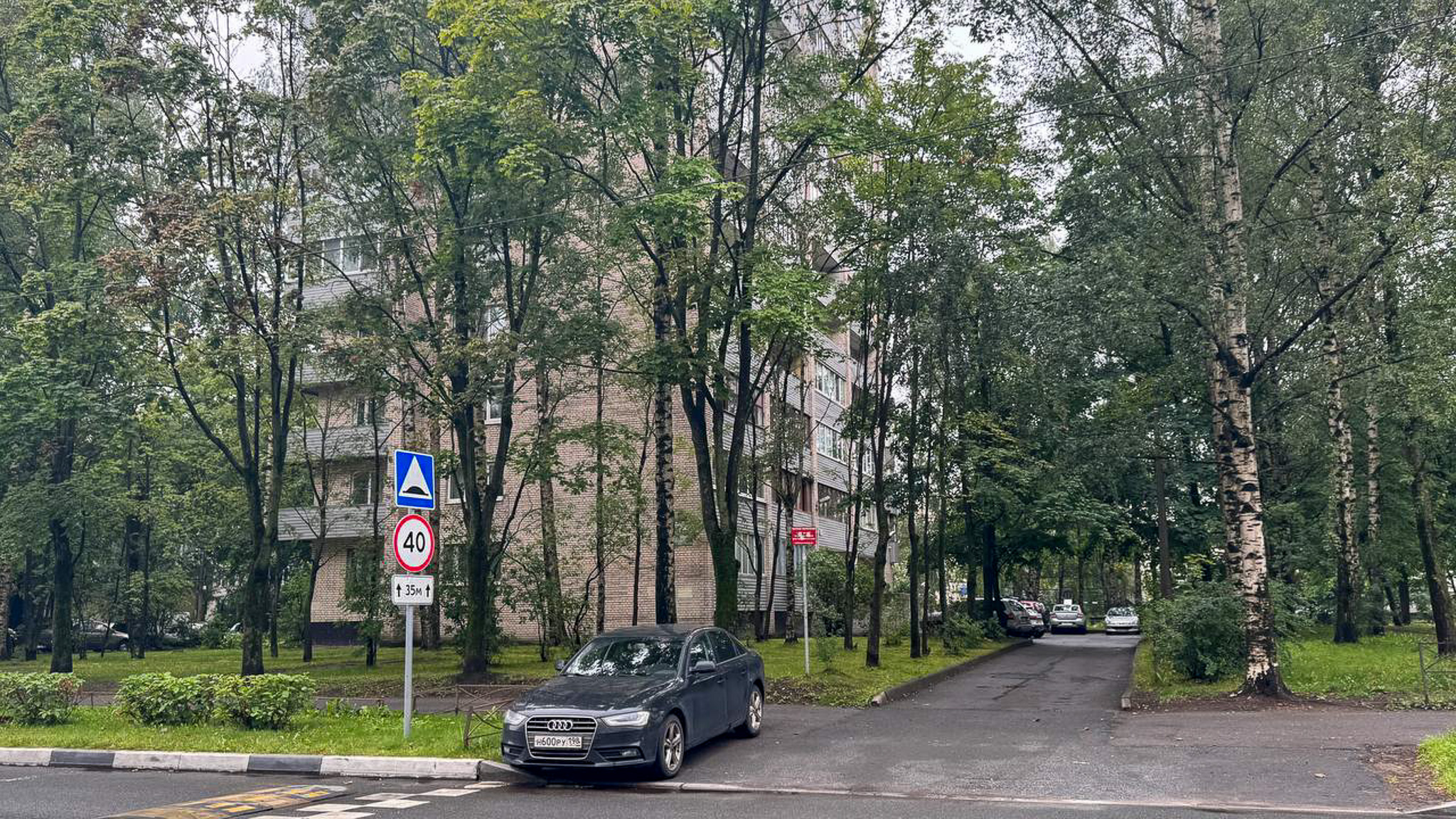 Фотография объекта