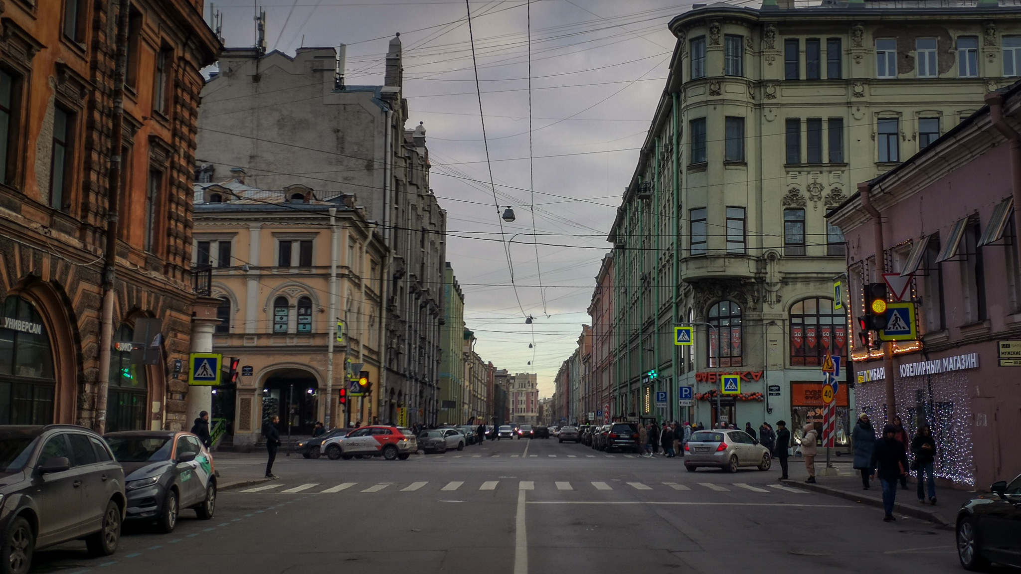 Фотография объекта