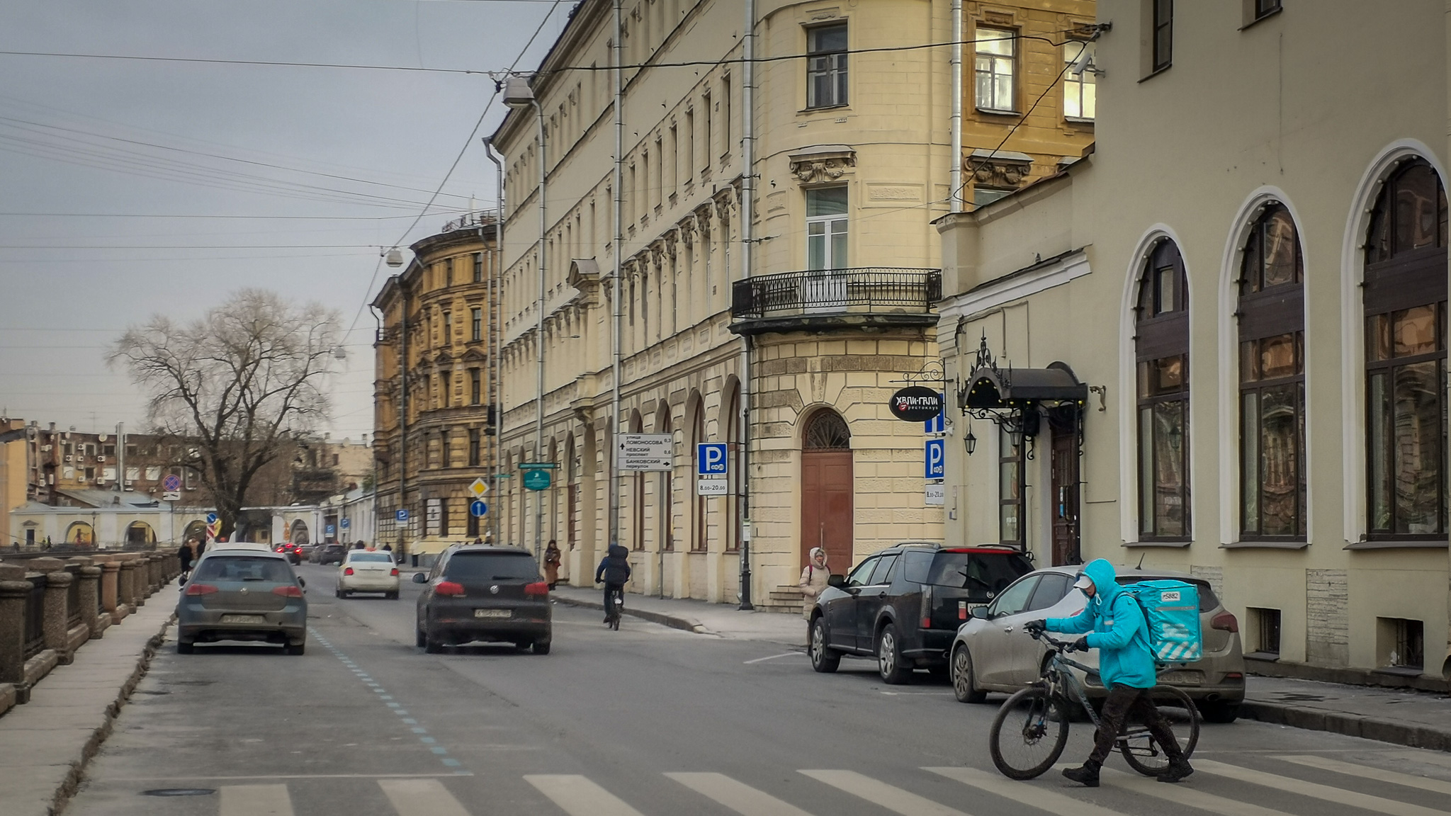 Фотография объекта