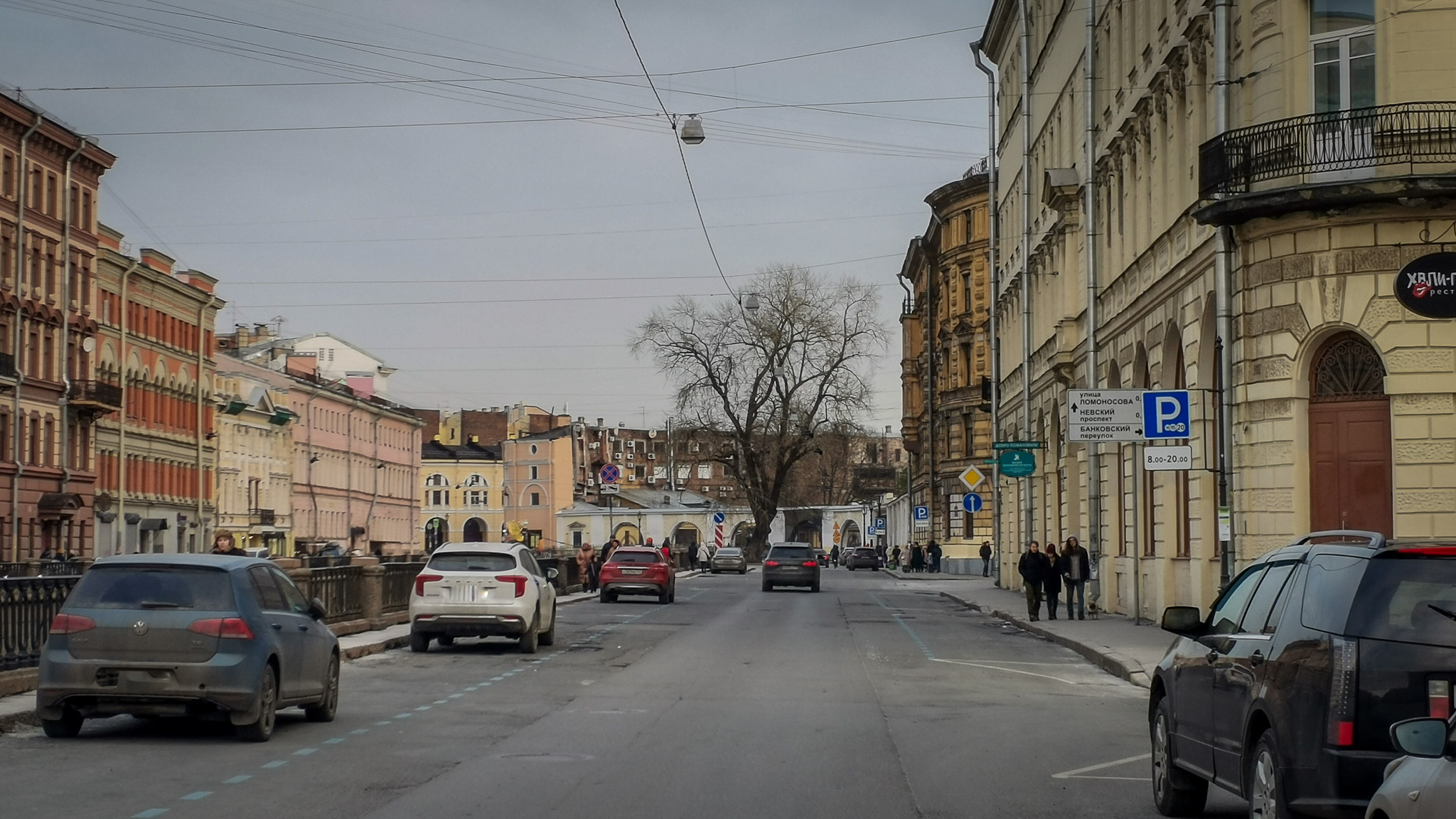 Фотография объекта