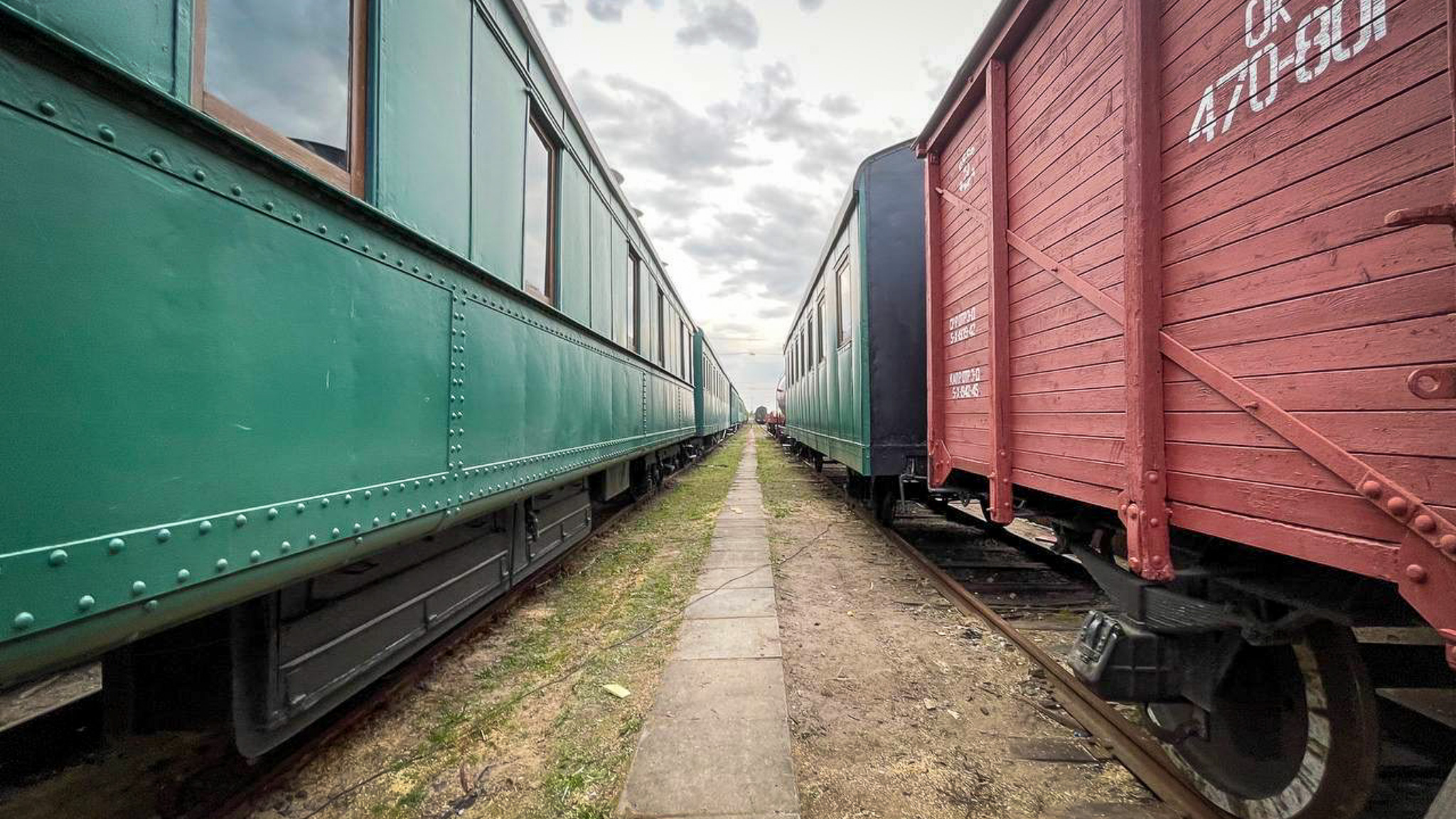 Фотография объекта