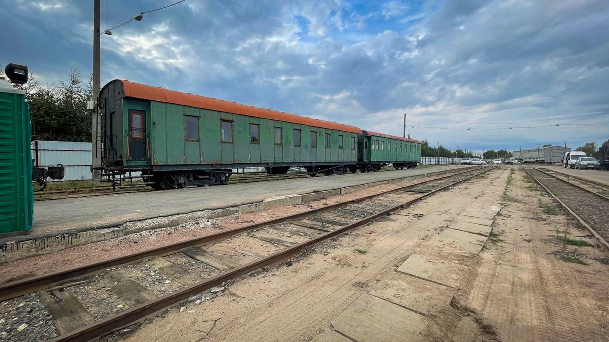 Фотография объекта