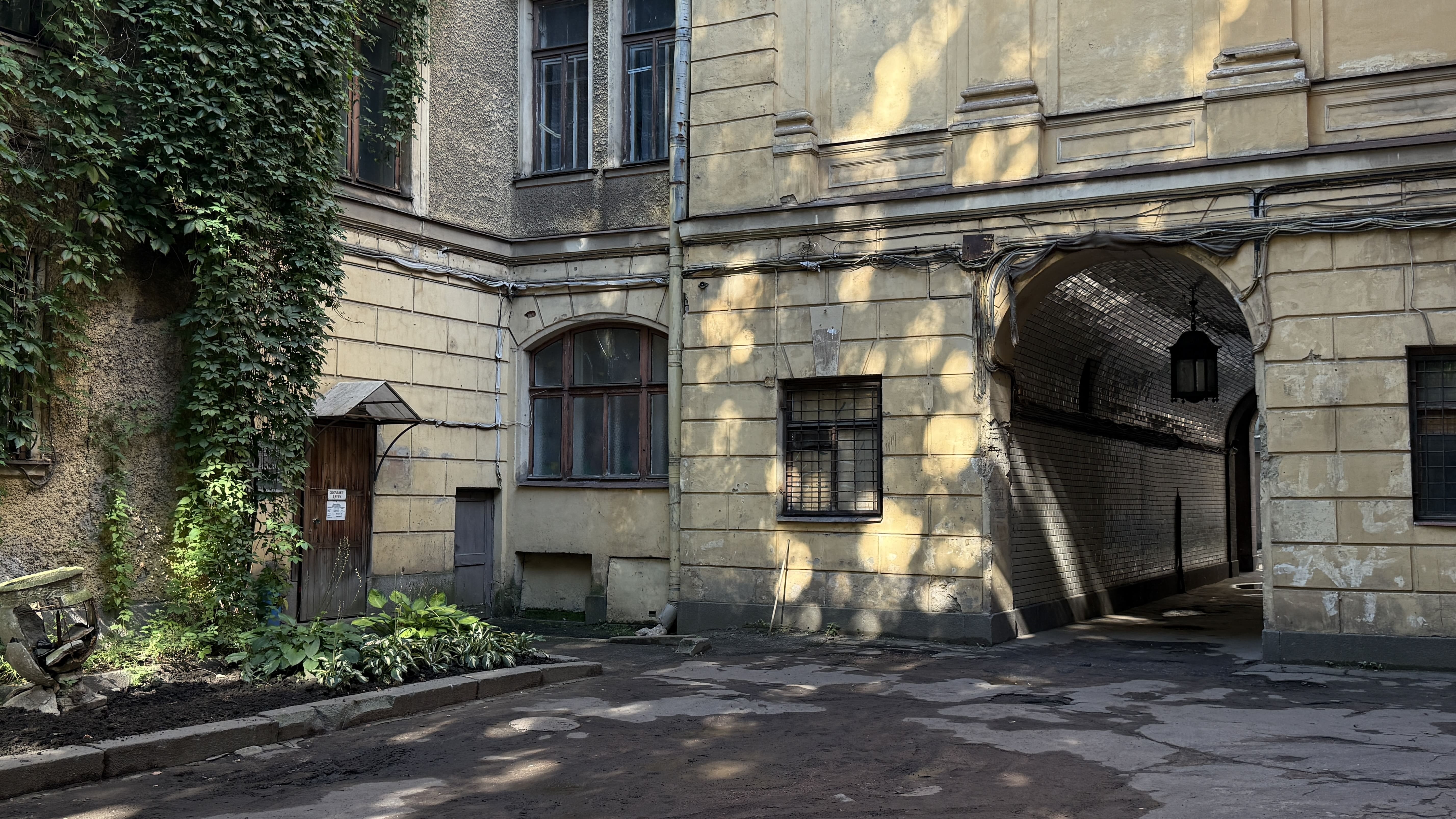 Фотография объекта